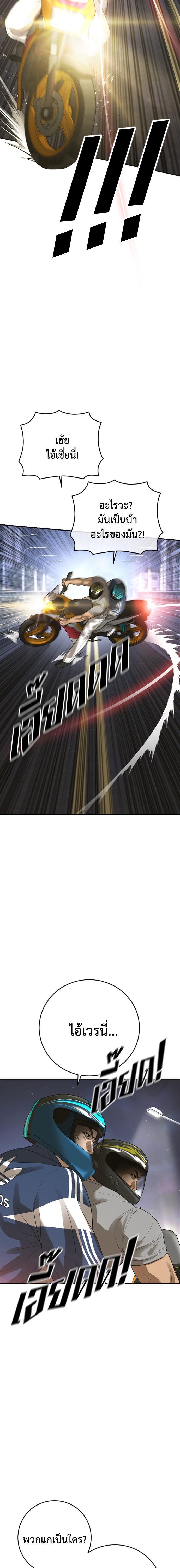 Doujin-Lc- อ่าน โดจิน มังฮวา เกาหลี ญี่ปุ่น จีน แปลไทย Y2K ตอนที่ 1 2 3 4 5 6 7 8 9 10 11 12 13 14 ฟรี ไม่มีโฆษณา อ่าน โดจิน Manhwa เกาหลี ญี่ปุ่น จีน เรามีครบ คัดมาให้เน้นๆ โดจิน 18+ รับประกันความฟินโดย  Doujin Lc