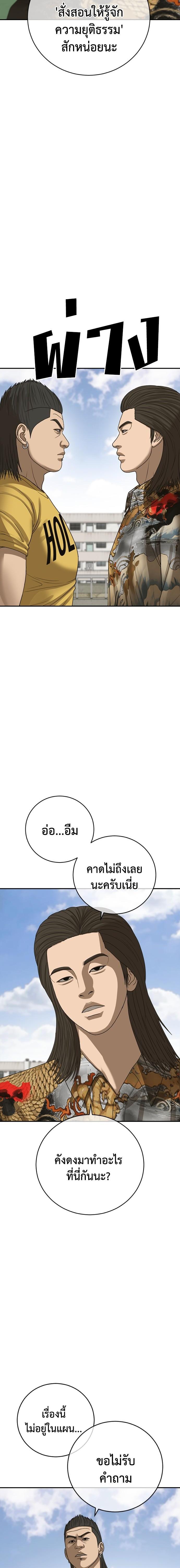Doujin-Lc- อ่าน โดจิน มังฮวา เกาหลี ญี่ปุ่น จีน แปลไทย Y2K ตอนที่ 1 2 3 4 5 6 7 8 9 10 11 12 13 14 ฟรี ไม่มีโฆษณา อ่าน โดจิน Manhwa เกาหลี ญี่ปุ่น จีน เรามีครบ คัดมาให้เน้นๆ โดจิน 18+ รับประกันความฟินโดย  Doujin Lc