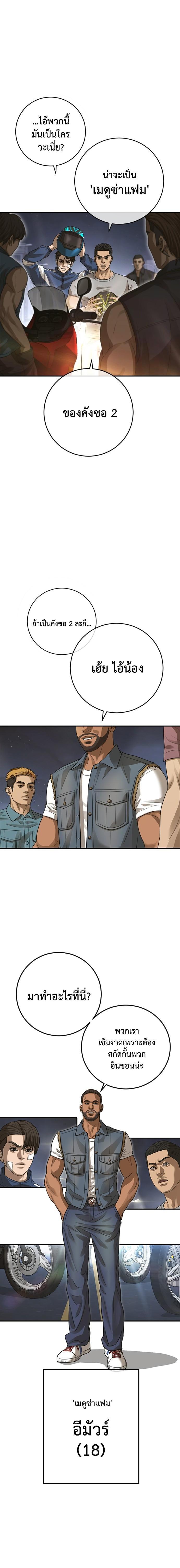 Doujin-Lc- อ่าน โดจิน มังฮวา เกาหลี ญี่ปุ่น จีน แปลไทย Y2K ตอนที่ 1 2 3 4 5 6 7 8 9 10 11 12 13 14 ฟรี ไม่มีโฆษณา อ่าน โดจิน Manhwa เกาหลี ญี่ปุ่น จีน เรามีครบ คัดมาให้เน้นๆ โดจิน 18+ รับประกันความฟินโดย  Doujin Lc