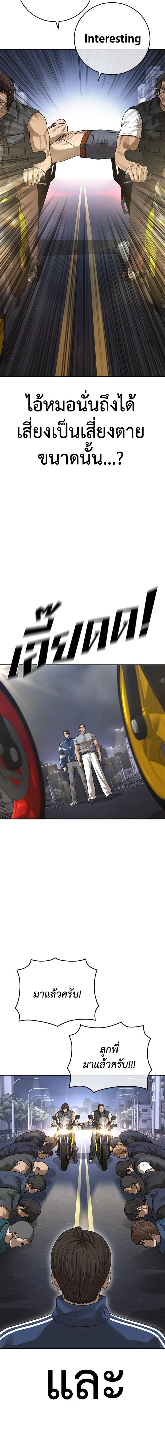 Doujin-Lc- อ่าน โดจิน มังฮวา เกาหลี ญี่ปุ่น จีน แปลไทย Y2K ตอนที่ 1 2 3 4 5 6 7 8 9 10 11 12 13 14 ฟรี ไม่มีโฆษณา อ่าน โดจิน Manhwa เกาหลี ญี่ปุ่น จีน เรามีครบ คัดมาให้เน้นๆ โดจิน 18+ รับประกันความฟินโดย  Doujin Lc