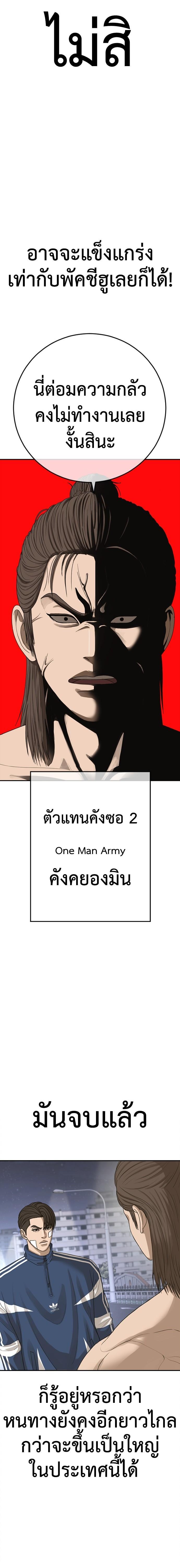 Doujin-Lc- อ่าน โดจิน มังฮวา เกาหลี ญี่ปุ่น จีน แปลไทย Y2K ตอนที่ 1 2 3 4 5 6 7 8 9 10 11 12 13 14 ฟรี ไม่มีโฆษณา อ่าน โดจิน Manhwa เกาหลี ญี่ปุ่น จีน เรามีครบ คัดมาให้เน้นๆ โดจิน 18+ รับประกันความฟินโดย  Doujin Lc