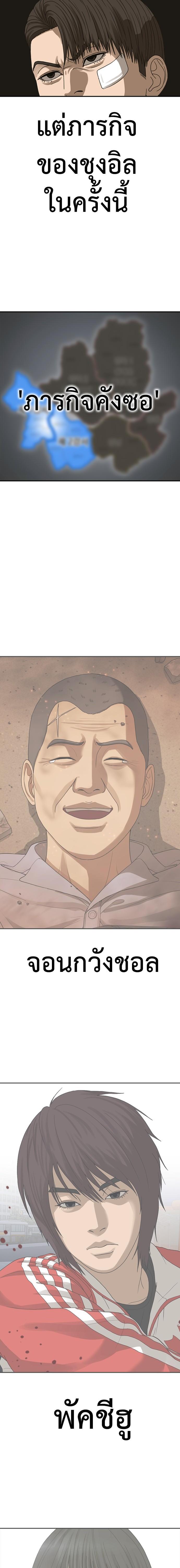 Doujin-Lc- อ่าน โดจิน มังฮวา เกาหลี ญี่ปุ่น จีน แปลไทย Y2K ตอนที่ 1 2 3 4 5 6 7 8 9 10 11 12 13 14 ฟรี ไม่มีโฆษณา อ่าน โดจิน Manhwa เกาหลี ญี่ปุ่น จีน เรามีครบ คัดมาให้เน้นๆ โดจิน 18+ รับประกันความฟินโดย  Doujin Lc