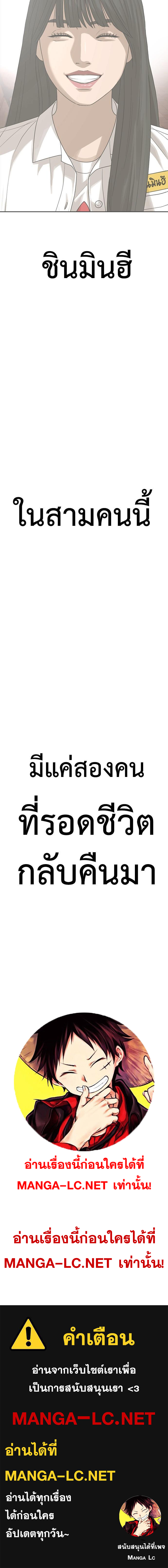 Doujin-Lc- อ่าน โดจิน มังฮวา เกาหลี ญี่ปุ่น จีน แปลไทย Y2K ตอนที่ 1 2 3 4 5 6 7 8 9 10 11 12 13 14 ฟรี ไม่มีโฆษณา อ่าน โดจิน Manhwa เกาหลี ญี่ปุ่น จีน เรามีครบ คัดมาให้เน้นๆ โดจิน 18+ รับประกันความฟินโดย  Doujin Lc