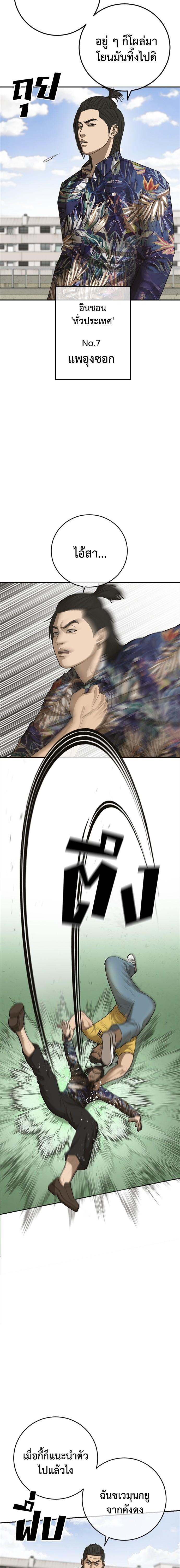 Doujin-Lc- อ่าน โดจิน มังฮวา เกาหลี ญี่ปุ่น จีน แปลไทย Y2K ตอนที่ 1 2 3 4 5 6 7 8 9 10 11 12 13 14 ฟรี ไม่มีโฆษณา อ่าน โดจิน Manhwa เกาหลี ญี่ปุ่น จีน เรามีครบ คัดมาให้เน้นๆ โดจิน 18+ รับประกันความฟินโดย  Doujin Lc