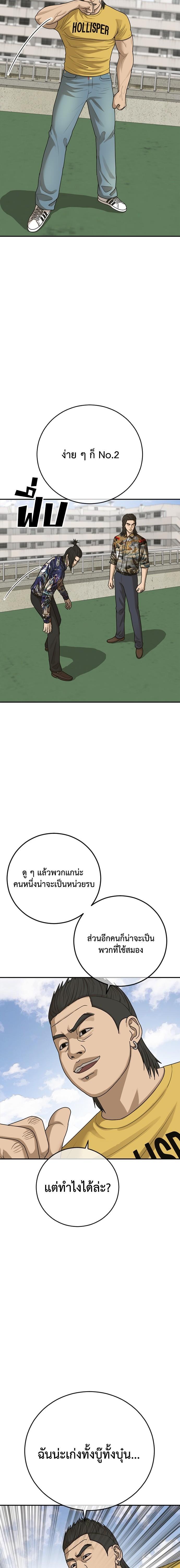 Doujin-Lc- อ่าน โดจิน มังฮวา เกาหลี ญี่ปุ่น จีน แปลไทย Y2K ตอนที่ 1 2 3 4 5 6 7 8 9 10 11 12 13 14 ฟรี ไม่มีโฆษณา อ่าน โดจิน Manhwa เกาหลี ญี่ปุ่น จีน เรามีครบ คัดมาให้เน้นๆ โดจิน 18+ รับประกันความฟินโดย  Doujin Lc