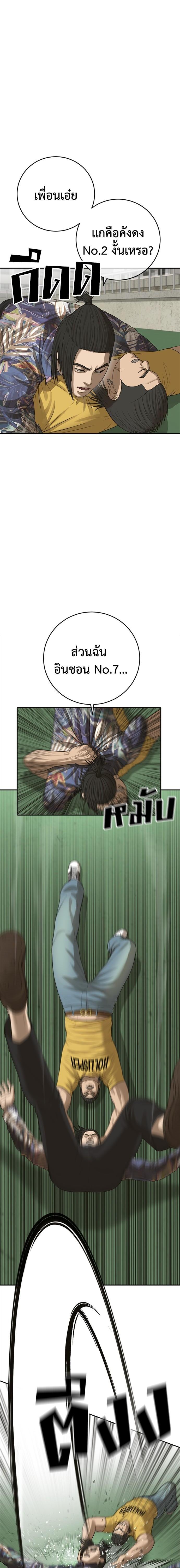 Doujin-Lc- อ่าน โดจิน มังฮวา เกาหลี ญี่ปุ่น จีน แปลไทย Y2K ตอนที่ 1 2 3 4 5 6 7 8 9 10 11 12 13 14 ฟรี ไม่มีโฆษณา อ่าน โดจิน Manhwa เกาหลี ญี่ปุ่น จีน เรามีครบ คัดมาให้เน้นๆ โดจิน 18+ รับประกันความฟินโดย  Doujin Lc