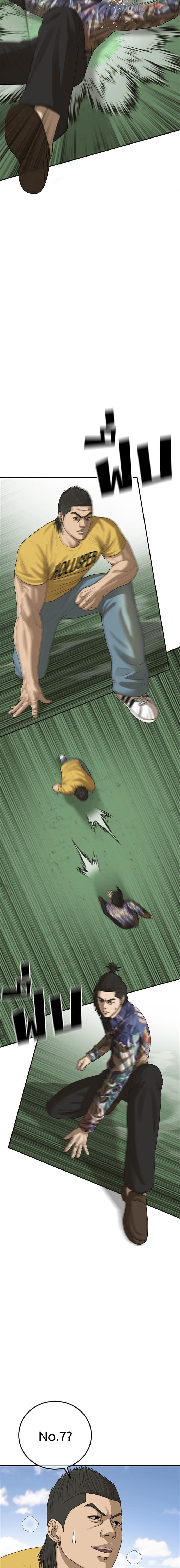 Doujin-Lc- อ่าน โดจิน มังฮวา เกาหลี ญี่ปุ่น จีน แปลไทย Y2K ตอนที่ 1 2 3 4 5 6 7 8 9 10 11 12 13 14 ฟรี ไม่มีโฆษณา อ่าน โดจิน Manhwa เกาหลี ญี่ปุ่น จีน เรามีครบ คัดมาให้เน้นๆ โดจิน 18+ รับประกันความฟินโดย  Doujin Lc