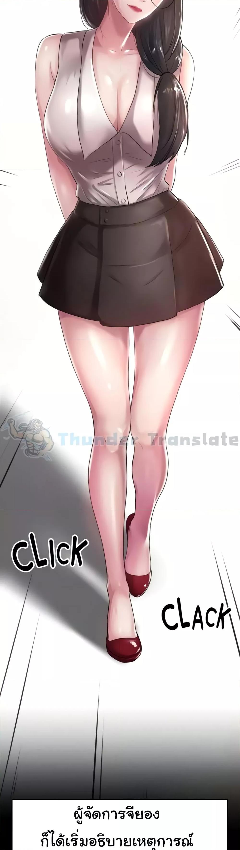 Doujin-Lc- อ่าน โดจิน มังฮวา เกาหลี ญี่ปุ่น จีน แปลไทย Ma’am, It’s on SALE! ตอนที่ 1 2 3 4 5 6 7 8 9 10 11 12 13 14 ฟรี ไม่มีโฆษณา อ่าน โดจิน Manhwa เกาหลี ญี่ปุ่น จีน เรามีครบ คัดมาให้เน้นๆ โดจิน 18+ รับประกันความฟินโดย  Doujin Lc