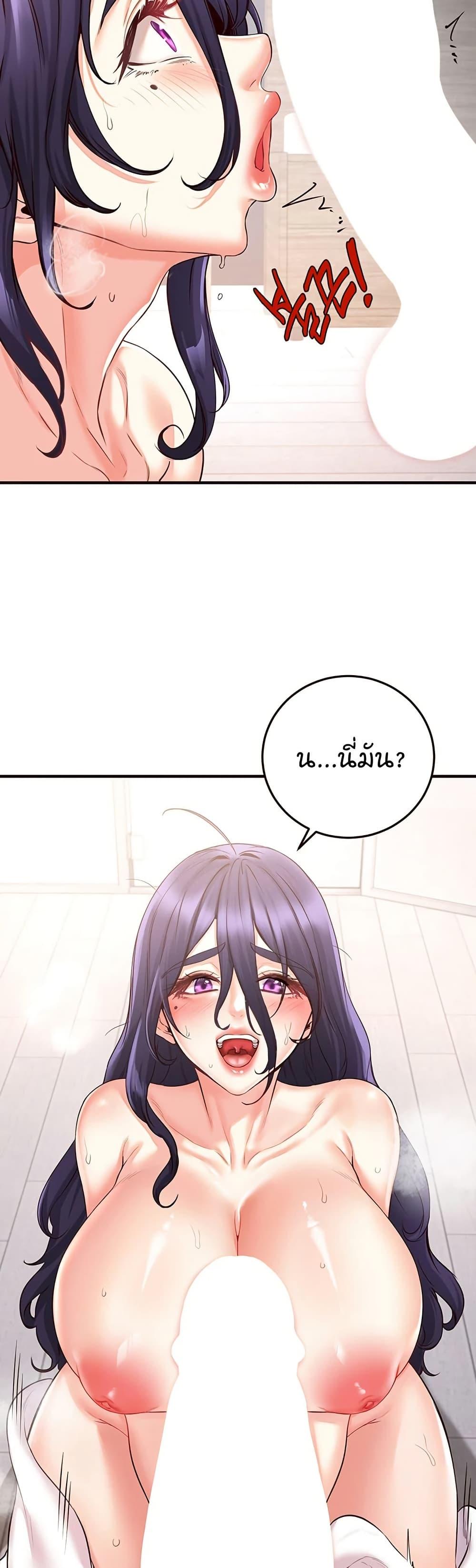 Doujin-Lc- อ่าน โดจิน มังฮวา เกาหลี ญี่ปุ่น จีน แปลไทย An Introduction to MILFs ตอนที่ 1 2 3 4 5 6 7 8 9 10 11 12 13 14 ฟรี ไม่มีโฆษณา อ่าน โดจิน Manhwa เกาหลี ญี่ปุ่น จีน เรามีครบ คัดมาให้เน้นๆ โดจิน 18+ รับประกันความฟินโดย  Doujin Lc