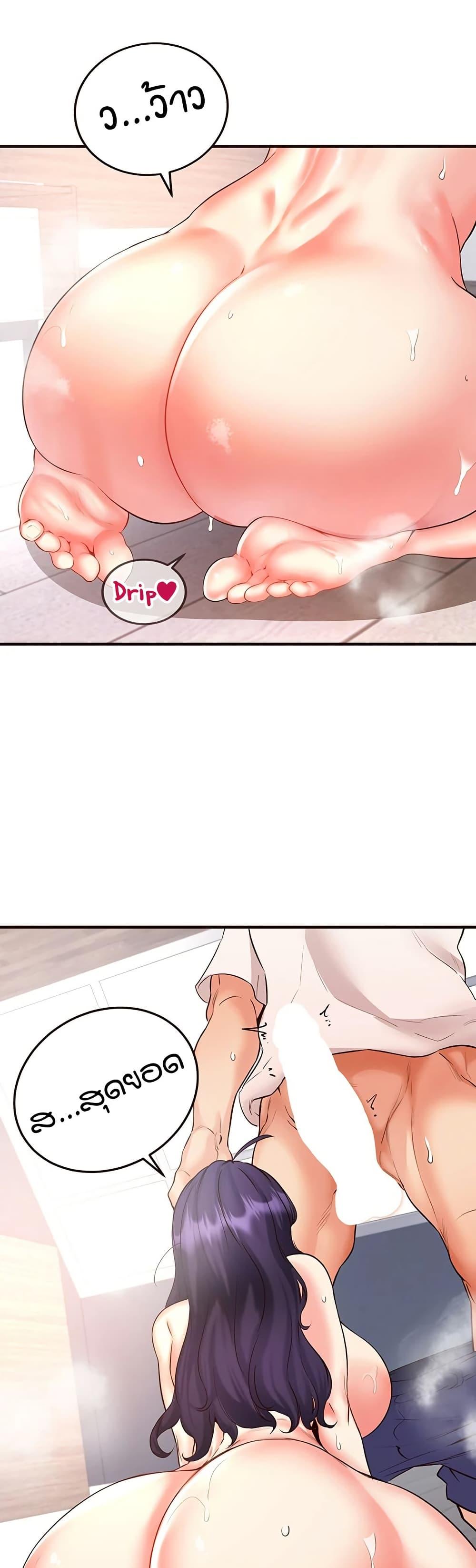 Doujin-Lc- อ่าน โดจิน มังฮวา เกาหลี ญี่ปุ่น จีน แปลไทย An Introduction to MILFs ตอนที่ 1 2 3 4 5 6 7 8 9 10 11 12 13 14 ฟรี ไม่มีโฆษณา อ่าน โดจิน Manhwa เกาหลี ญี่ปุ่น จีน เรามีครบ คัดมาให้เน้นๆ โดจิน 18+ รับประกันความฟินโดย  Doujin Lc