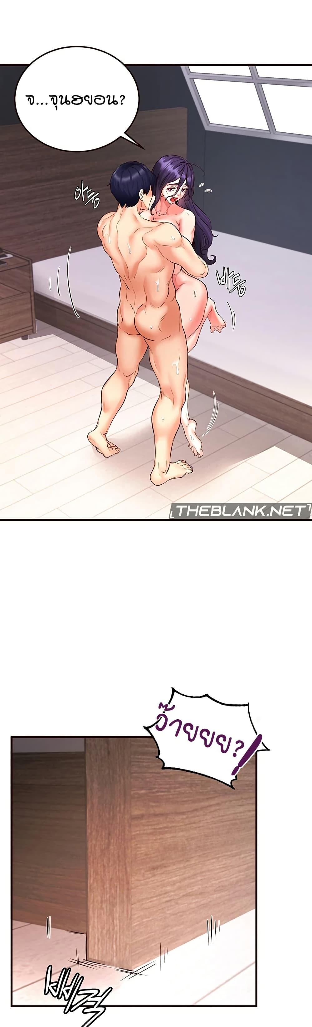 Doujin-Lc- อ่าน โดจิน มังฮวา เกาหลี ญี่ปุ่น จีน แปลไทย An Introduction to MILFs ตอนที่ 1 2 3 4 5 6 7 8 9 10 11 12 13 14 ฟรี ไม่มีโฆษณา อ่าน โดจิน Manhwa เกาหลี ญี่ปุ่น จีน เรามีครบ คัดมาให้เน้นๆ โดจิน 18+ รับประกันความฟินโดย  Doujin Lc