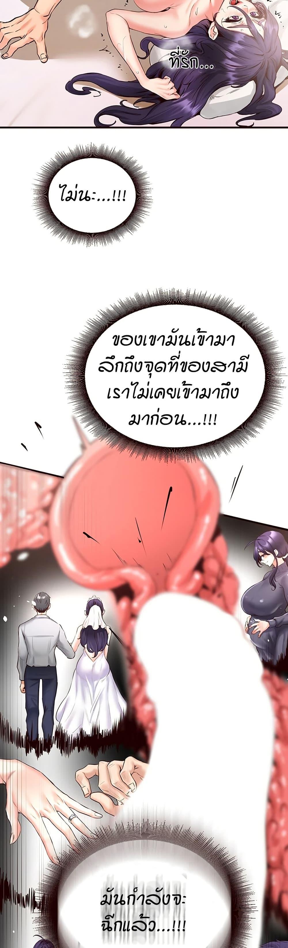 Doujin-Lc- อ่าน โดจิน มังฮวา เกาหลี ญี่ปุ่น จีน แปลไทย An Introduction to MILFs ตอนที่ 1 2 3 4 5 6 7 8 9 10 11 12 13 14 ฟรี ไม่มีโฆษณา อ่าน โดจิน Manhwa เกาหลี ญี่ปุ่น จีน เรามีครบ คัดมาให้เน้นๆ โดจิน 18+ รับประกันความฟินโดย  Doujin Lc