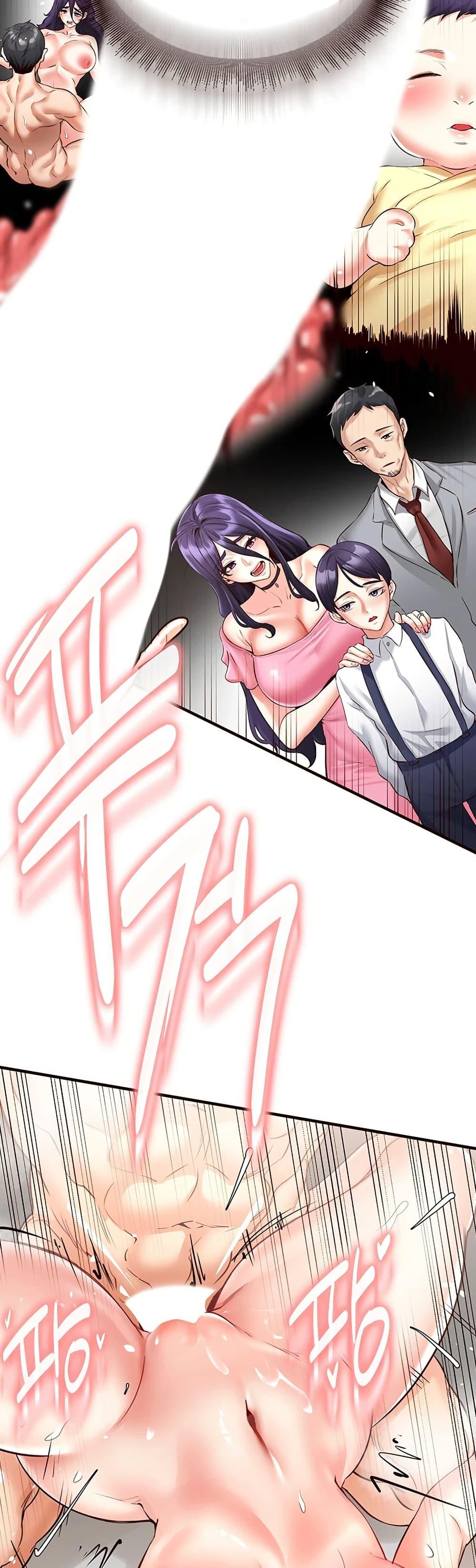 Doujin-Lc- อ่าน โดจิน มังฮวา เกาหลี ญี่ปุ่น จีน แปลไทย An Introduction to MILFs ตอนที่ 1 2 3 4 5 6 7 8 9 10 11 12 13 14 ฟรี ไม่มีโฆษณา อ่าน โดจิน Manhwa เกาหลี ญี่ปุ่น จีน เรามีครบ คัดมาให้เน้นๆ โดจิน 18+ รับประกันความฟินโดย  Doujin Lc