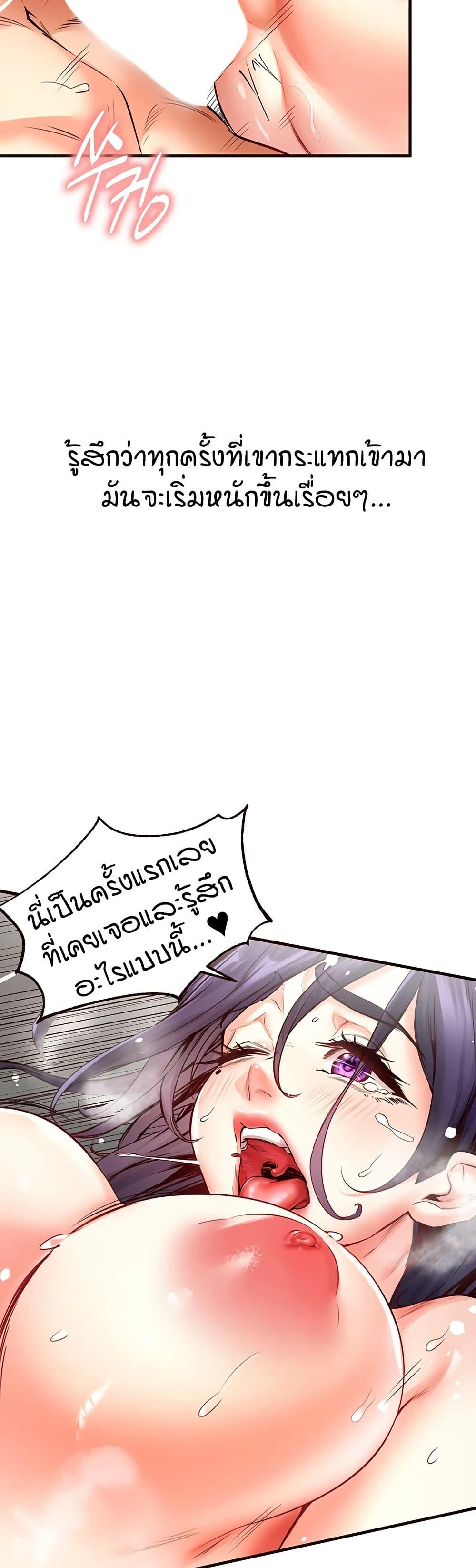 Doujin-Lc- อ่าน โดจิน มังฮวา เกาหลี ญี่ปุ่น จีน แปลไทย An Introduction to MILFs ตอนที่ 1 2 3 4 5 6 7 8 9 10 11 12 13 14 ฟรี ไม่มีโฆษณา อ่าน โดจิน Manhwa เกาหลี ญี่ปุ่น จีน เรามีครบ คัดมาให้เน้นๆ โดจิน 18+ รับประกันความฟินโดย  Doujin Lc