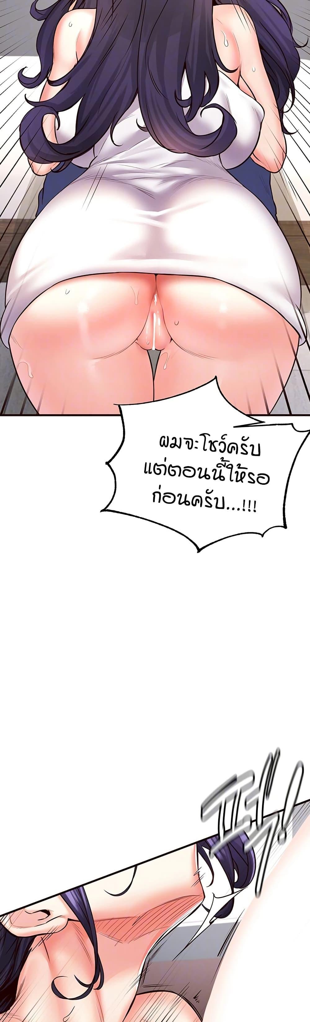 Doujin-Lc- อ่าน โดจิน มังฮวา เกาหลี ญี่ปุ่น จีน แปลไทย An Introduction to MILFs ตอนที่ 1 2 3 4 5 6 7 8 9 10 11 12 13 14 ฟรี ไม่มีโฆษณา อ่าน โดจิน Manhwa เกาหลี ญี่ปุ่น จีน เรามีครบ คัดมาให้เน้นๆ โดจิน 18+ รับประกันความฟินโดย  Doujin Lc