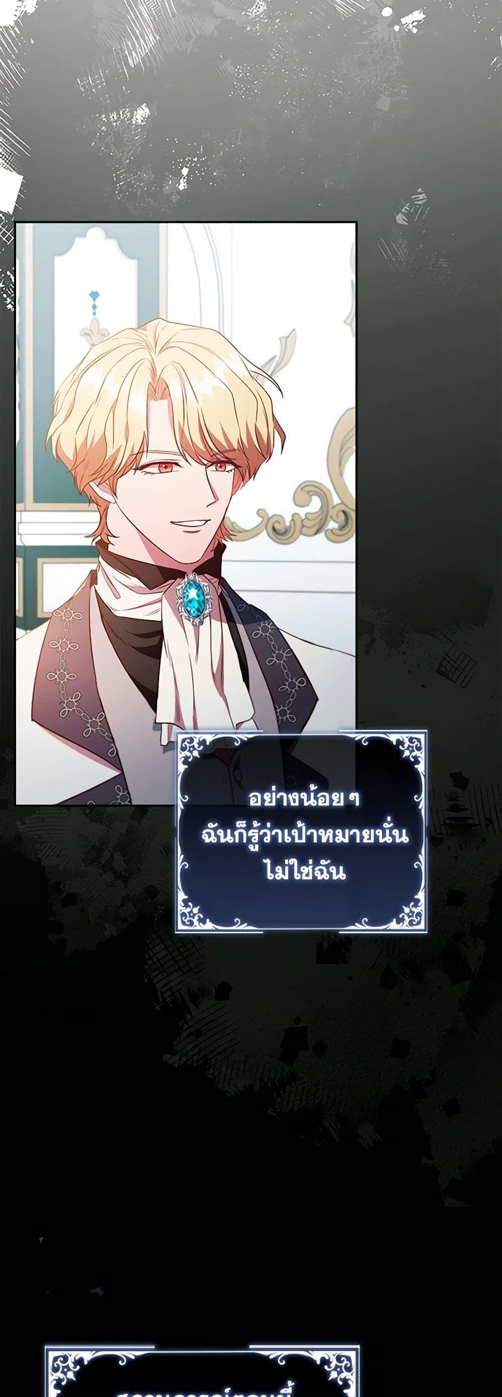 Manga-lc-com อ่านมังงะ อ่านการ์ตูน ออนไลน์ ฟรี An Extra In The Family Is The First To Be Abandoned ตอนที่ 1 2 3 4 5 6 7 8 9 10 11 12 13 14 ฟรี ไม่มีโฆษณา Manga-lc - อ่าน มังงะ อ่าน การ์ตูน ออนไลน์ อ่านมังงะ ฟรี