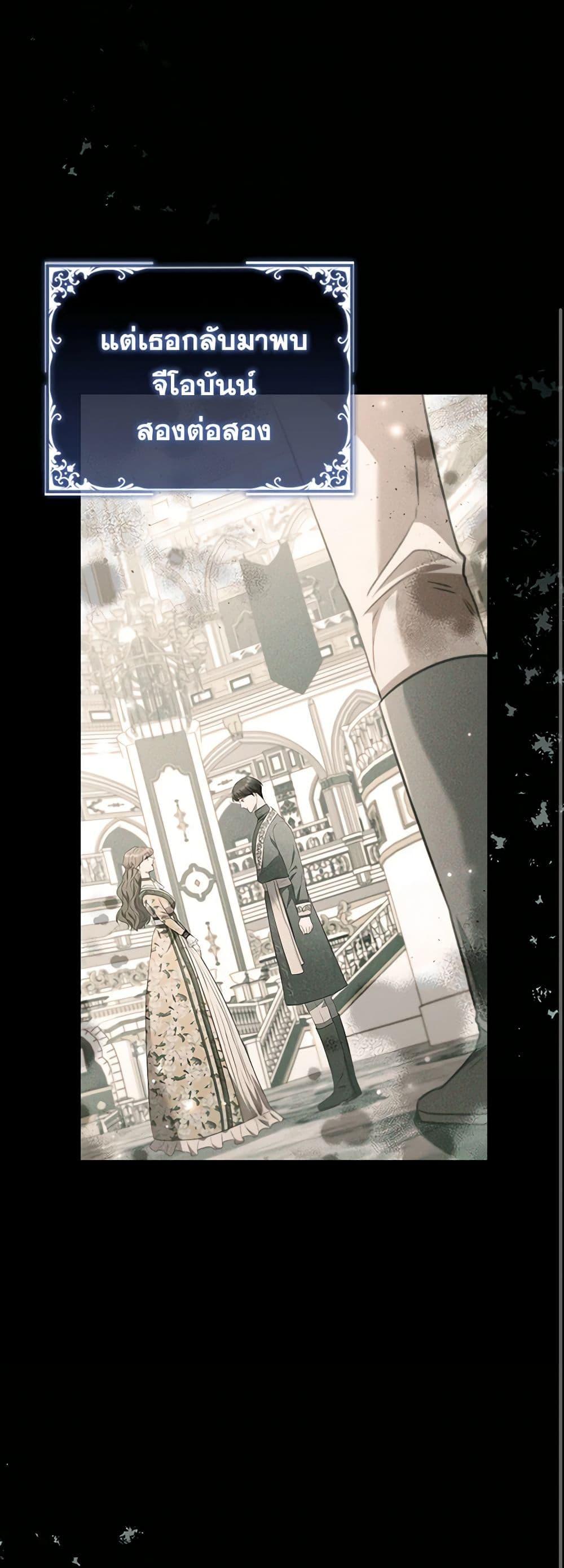 Manga-lc-com อ่านมังงะ อ่านการ์ตูน ออนไลน์ ฟรี An Extra In The Family Is The First To Be Abandoned ตอนที่ 1 2 3 4 5 6 7 8 9 10 11 12 13 14 ฟรี ไม่มีโฆษณา Manga-lc - อ่าน มังงะ อ่าน การ์ตูน ออนไลน์ อ่านมังงะ ฟรี