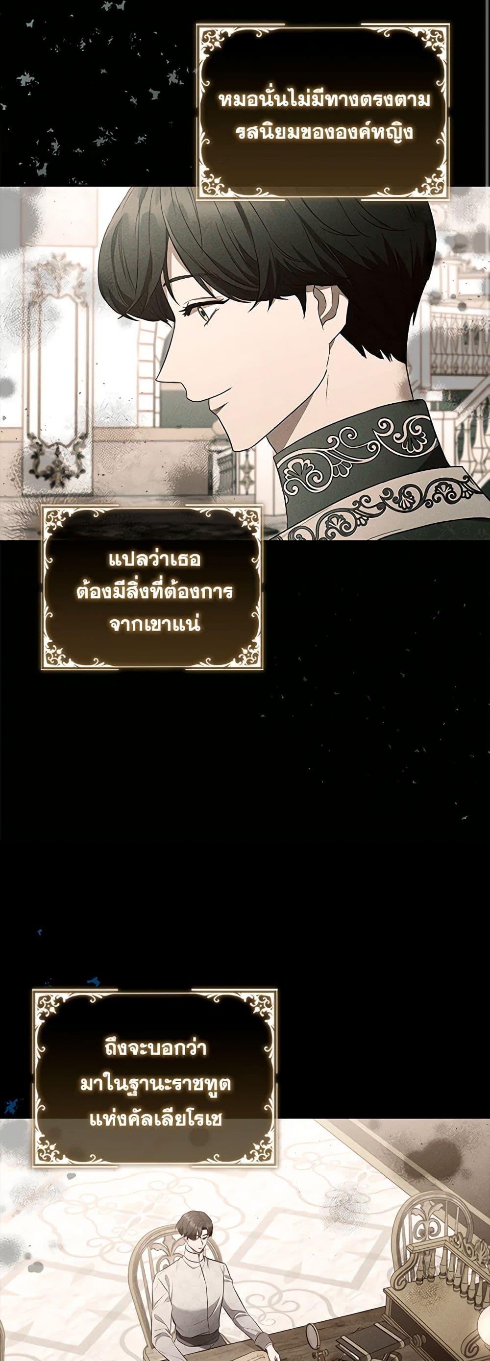 Manga-lc-com อ่านมังงะ อ่านการ์ตูน ออนไลน์ ฟรี An Extra In The Family Is The First To Be Abandoned ตอนที่ 1 2 3 4 5 6 7 8 9 10 11 12 13 14 ฟรี ไม่มีโฆษณา Manga-lc - อ่าน มังงะ อ่าน การ์ตูน ออนไลน์ อ่านมังงะ ฟรี