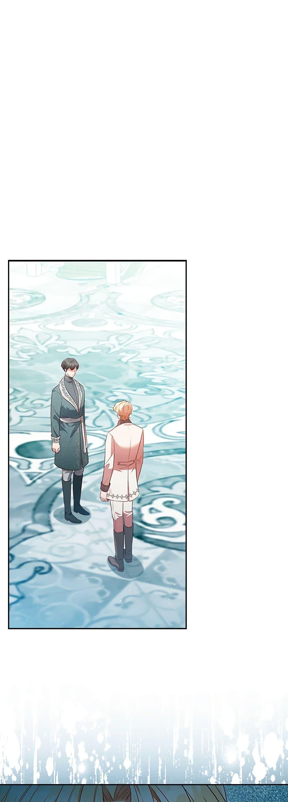 Manga-lc-com อ่านมังงะ อ่านการ์ตูน ออนไลน์ ฟรี An Extra In The Family Is The First To Be Abandoned ตอนที่ 1 2 3 4 5 6 7 8 9 10 11 12 13 14 ฟรี ไม่มีโฆษณา Manga-lc - อ่าน มังงะ อ่าน การ์ตูน ออนไลน์ อ่านมังงะ ฟรี