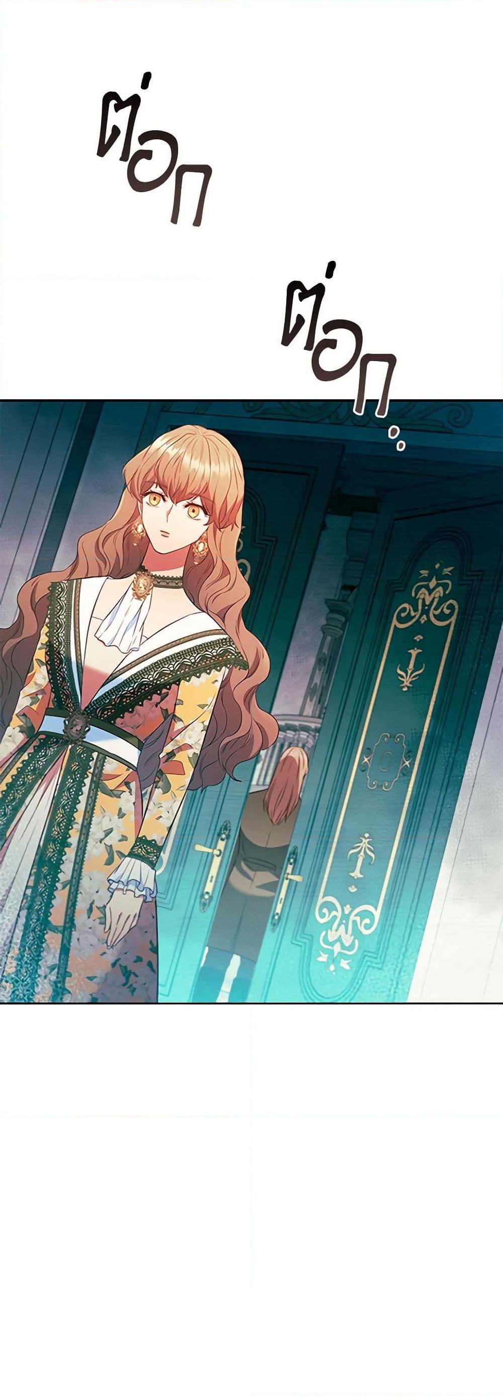 Manga-lc-com อ่านมังงะ อ่านการ์ตูน ออนไลน์ ฟรี An Extra In The Family Is The First To Be Abandoned ตอนที่ 1 2 3 4 5 6 7 8 9 10 11 12 13 14 ฟรี ไม่มีโฆษณา Manga-lc - อ่าน มังงะ อ่าน การ์ตูน ออนไลน์ อ่านมังงะ ฟรี