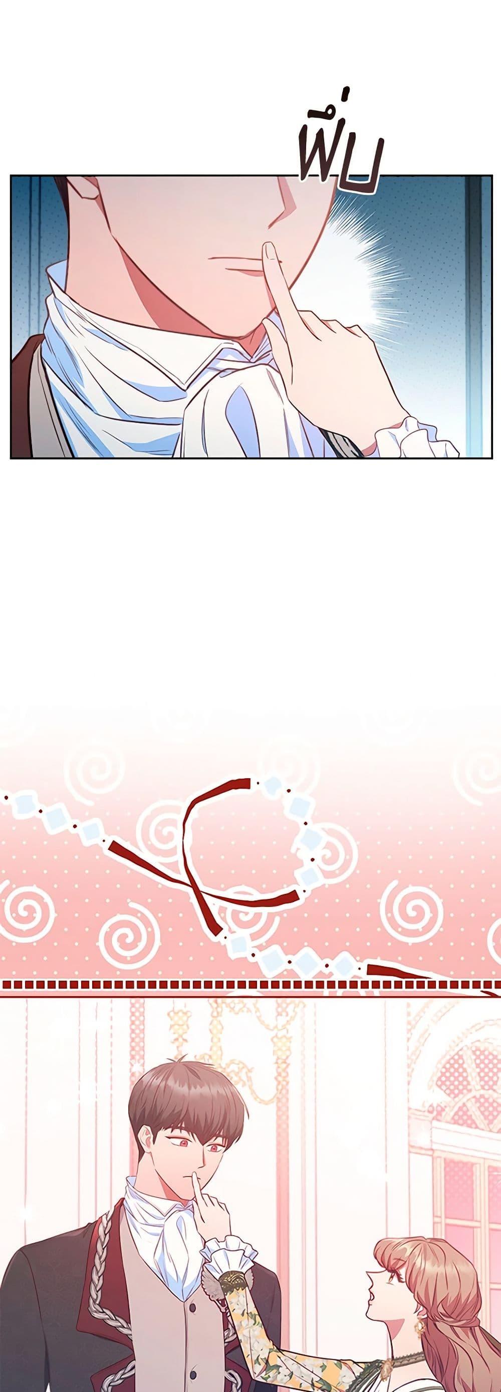Manga-lc-com อ่านมังงะ อ่านการ์ตูน ออนไลน์ ฟรี An Extra In The Family Is The First To Be Abandoned ตอนที่ 1 2 3 4 5 6 7 8 9 10 11 12 13 14 ฟรี ไม่มีโฆษณา Manga-lc - อ่าน มังงะ อ่าน การ์ตูน ออนไลน์ อ่านมังงะ ฟรี
