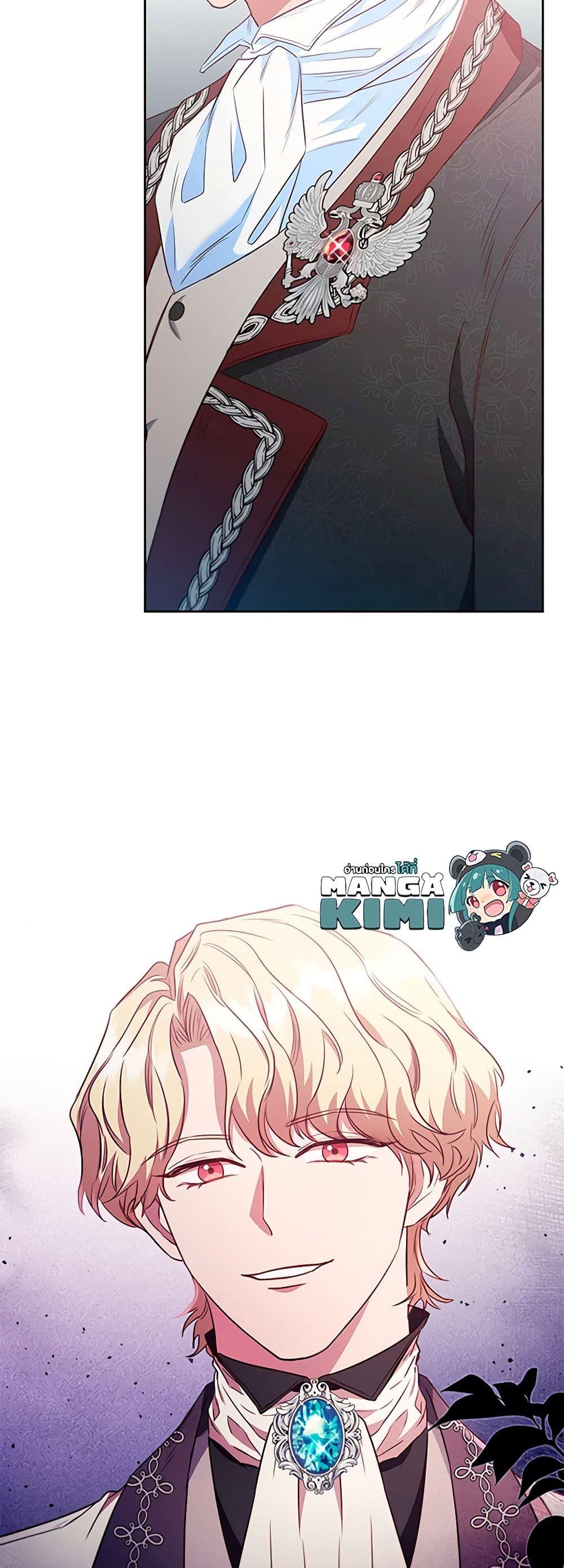Manga-lc-com อ่านมังงะ อ่านการ์ตูน ออนไลน์ ฟรี An Extra In The Family Is The First To Be Abandoned ตอนที่ 1 2 3 4 5 6 7 8 9 10 11 12 13 14 ฟรี ไม่มีโฆษณา Manga-lc - อ่าน มังงะ อ่าน การ์ตูน ออนไลน์ อ่านมังงะ ฟรี