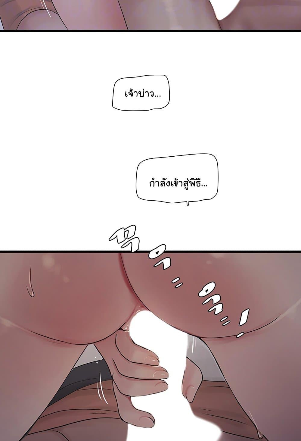 Doujin-Lc- อ่าน โดจิน มังฮวา เกาหลี ญี่ปุ่น จีน แปลไทย The Hole Diary ตอนที่ 1 2 3 4 5 6 7 8 9 10 11 12 13 14 ฟรี ไม่มีโฆษณา อ่าน โดจิน Manhwa เกาหลี ญี่ปุ่น จีน เรามีครบ คัดมาให้เน้นๆ โดจิน 18+ รับประกันความฟินโดย  Doujin Lc