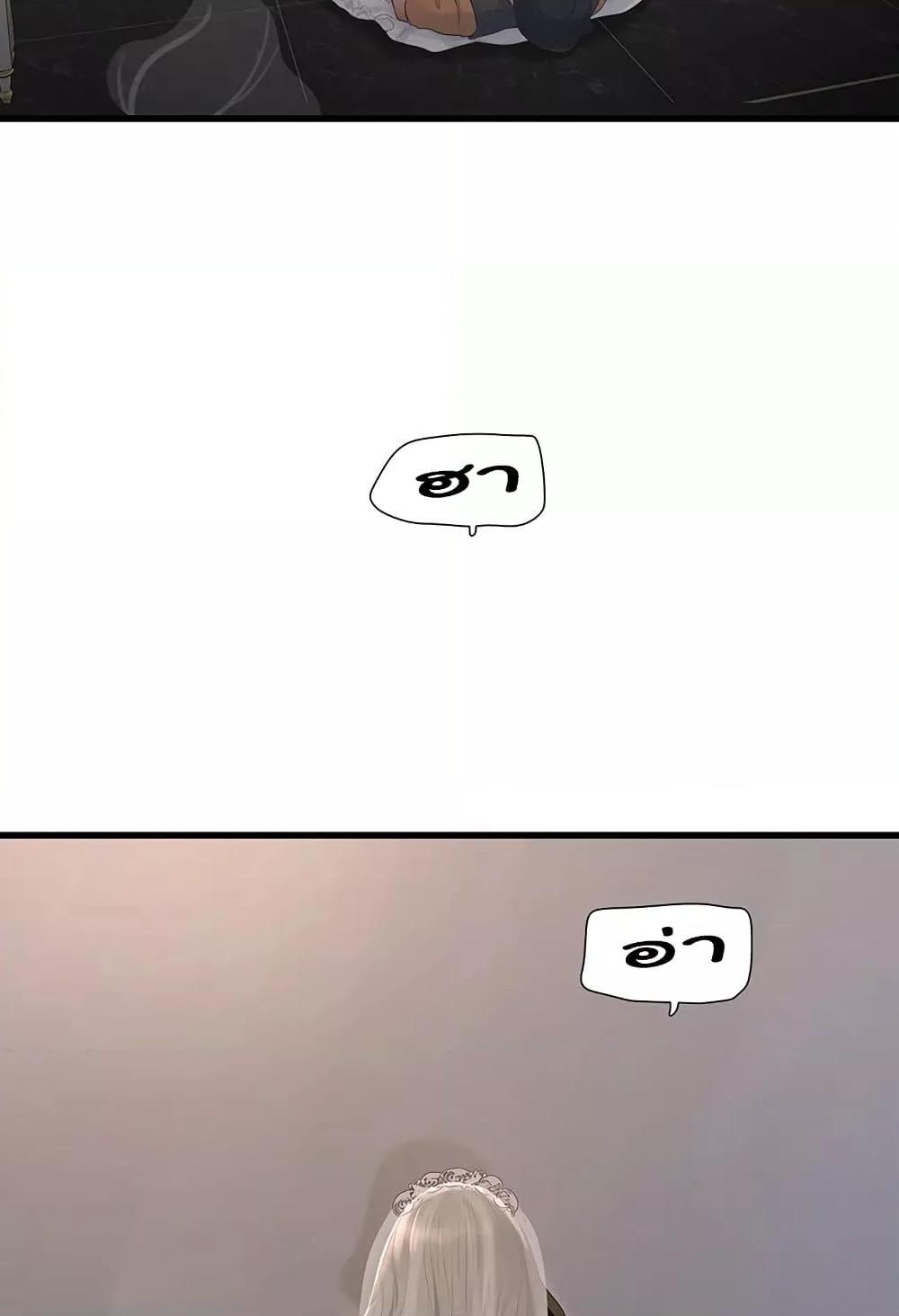 Doujin-Lc- อ่าน โดจิน มังฮวา เกาหลี ญี่ปุ่น จีน แปลไทย The Hole Diary ตอนที่ 1 2 3 4 5 6 7 8 9 10 11 12 13 14 ฟรี ไม่มีโฆษณา อ่าน โดจิน Manhwa เกาหลี ญี่ปุ่น จีน เรามีครบ คัดมาให้เน้นๆ โดจิน 18+ รับประกันความฟินโดย  Doujin Lc