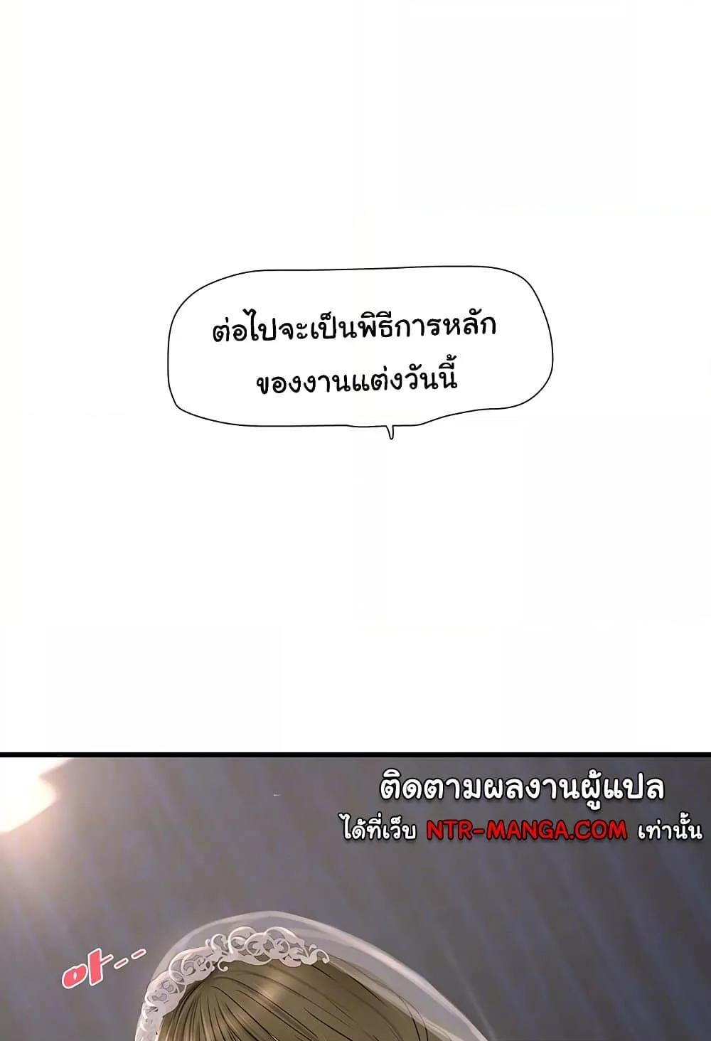 Doujin-Lc- อ่าน โดจิน มังฮวา เกาหลี ญี่ปุ่น จีน แปลไทย The Hole Diary ตอนที่ 1 2 3 4 5 6 7 8 9 10 11 12 13 14 ฟรี ไม่มีโฆษณา อ่าน โดจิน Manhwa เกาหลี ญี่ปุ่น จีน เรามีครบ คัดมาให้เน้นๆ โดจิน 18+ รับประกันความฟินโดย  Doujin Lc