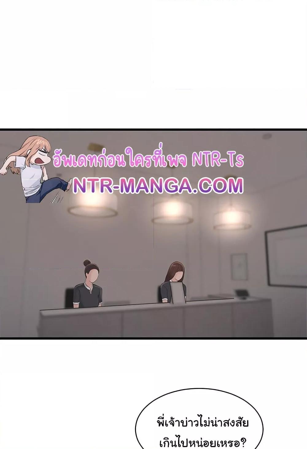 Doujin-Lc- อ่าน โดจิน มังฮวา เกาหลี ญี่ปุ่น จีน แปลไทย The Hole Diary ตอนที่ 1 2 3 4 5 6 7 8 9 10 11 12 13 14 ฟรี ไม่มีโฆษณา อ่าน โดจิน Manhwa เกาหลี ญี่ปุ่น จีน เรามีครบ คัดมาให้เน้นๆ โดจิน 18+ รับประกันความฟินโดย  Doujin Lc