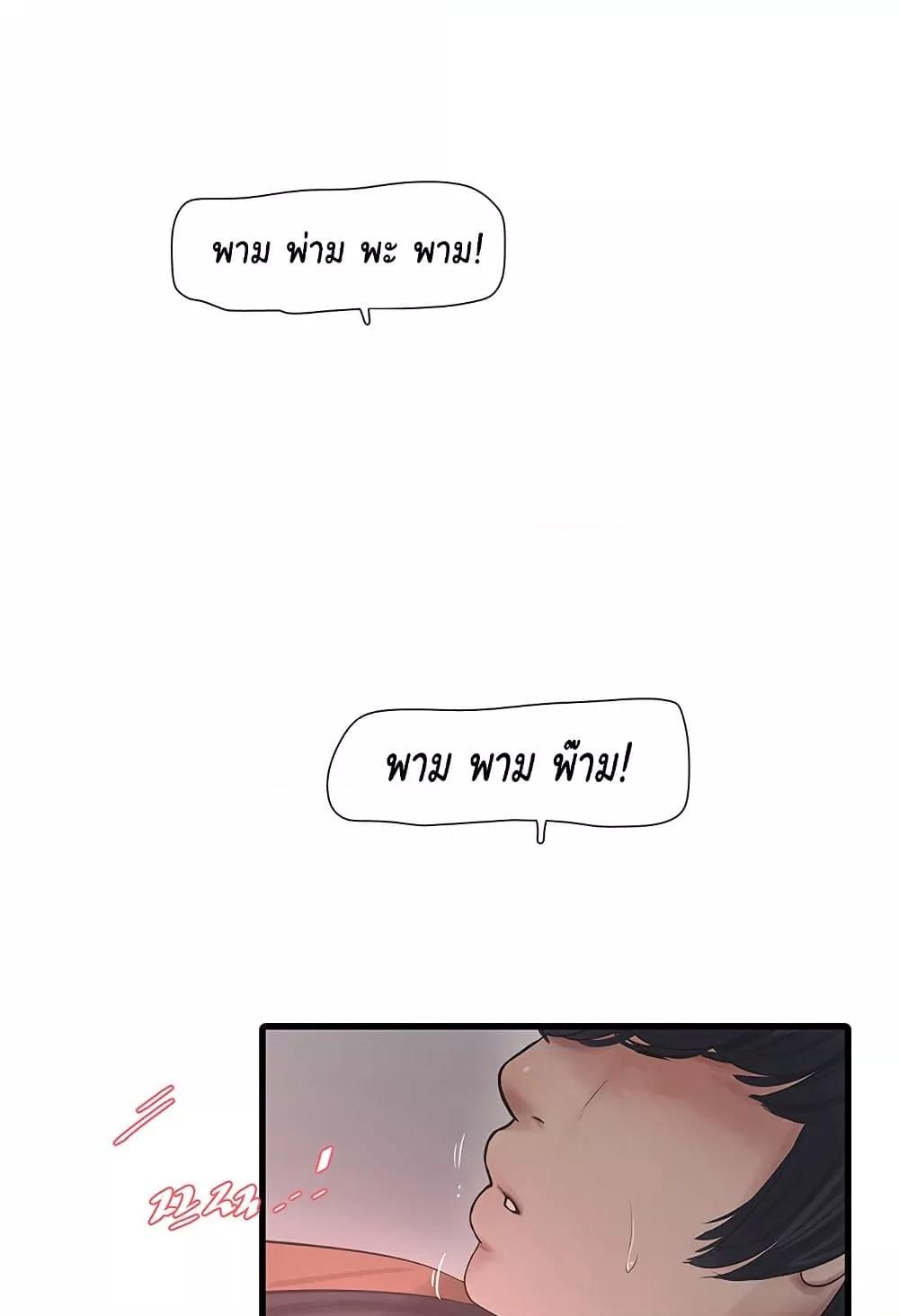 Doujin-Lc- อ่าน โดจิน มังฮวา เกาหลี ญี่ปุ่น จีน แปลไทย The Hole Diary ตอนที่ 1 2 3 4 5 6 7 8 9 10 11 12 13 14 ฟรี ไม่มีโฆษณา อ่าน โดจิน Manhwa เกาหลี ญี่ปุ่น จีน เรามีครบ คัดมาให้เน้นๆ โดจิน 18+ รับประกันความฟินโดย  Doujin Lc
