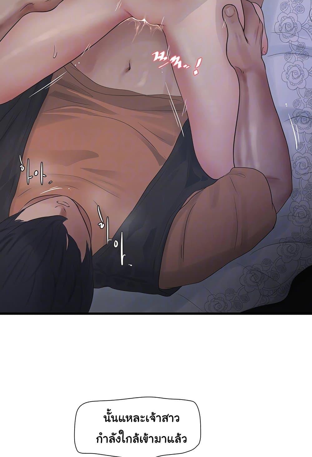 Doujin-Lc- อ่าน โดจิน มังฮวา เกาหลี ญี่ปุ่น จีน แปลไทย The Hole Diary ตอนที่ 1 2 3 4 5 6 7 8 9 10 11 12 13 14 ฟรี ไม่มีโฆษณา อ่าน โดจิน Manhwa เกาหลี ญี่ปุ่น จีน เรามีครบ คัดมาให้เน้นๆ โดจิน 18+ รับประกันความฟินโดย  Doujin Lc