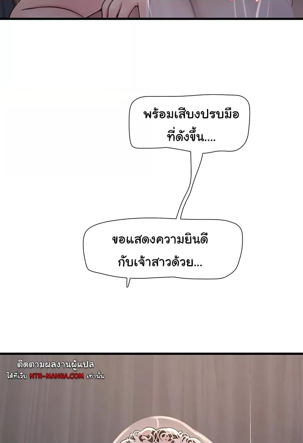 Doujin-Lc- อ่าน โดจิน มังฮวา เกาหลี ญี่ปุ่น จีน แปลไทย The Hole Diary ตอนที่ 1 2 3 4 5 6 7 8 9 10 11 12 13 14 ฟรี ไม่มีโฆษณา อ่าน โดจิน Manhwa เกาหลี ญี่ปุ่น จีน เรามีครบ คัดมาให้เน้นๆ โดจิน 18+ รับประกันความฟินโดย  Doujin Lc