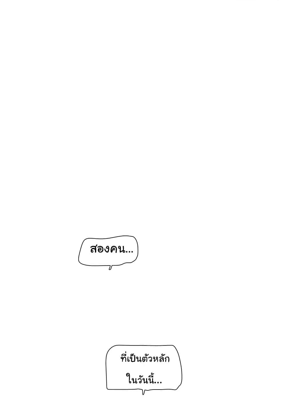 Doujin-Lc- อ่าน โดจิน มังฮวา เกาหลี ญี่ปุ่น จีน แปลไทย The Hole Diary ตอนที่ 1 2 3 4 5 6 7 8 9 10 11 12 13 14 ฟรี ไม่มีโฆษณา อ่าน โดจิน Manhwa เกาหลี ญี่ปุ่น จีน เรามีครบ คัดมาให้เน้นๆ โดจิน 18+ รับประกันความฟินโดย  Doujin Lc
