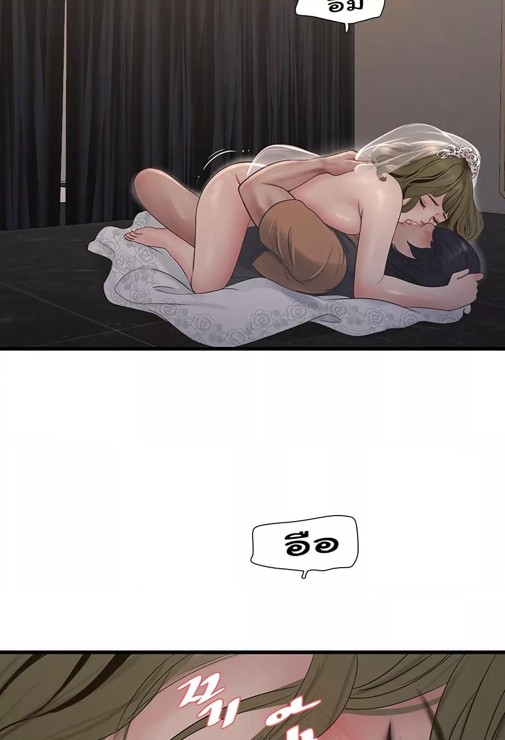 Doujin-Lc- อ่าน โดจิน มังฮวา เกาหลี ญี่ปุ่น จีน แปลไทย The Hole Diary ตอนที่ 1 2 3 4 5 6 7 8 9 10 11 12 13 14 ฟรี ไม่มีโฆษณา อ่าน โดจิน Manhwa เกาหลี ญี่ปุ่น จีน เรามีครบ คัดมาให้เน้นๆ โดจิน 18+ รับประกันความฟินโดย  Doujin Lc