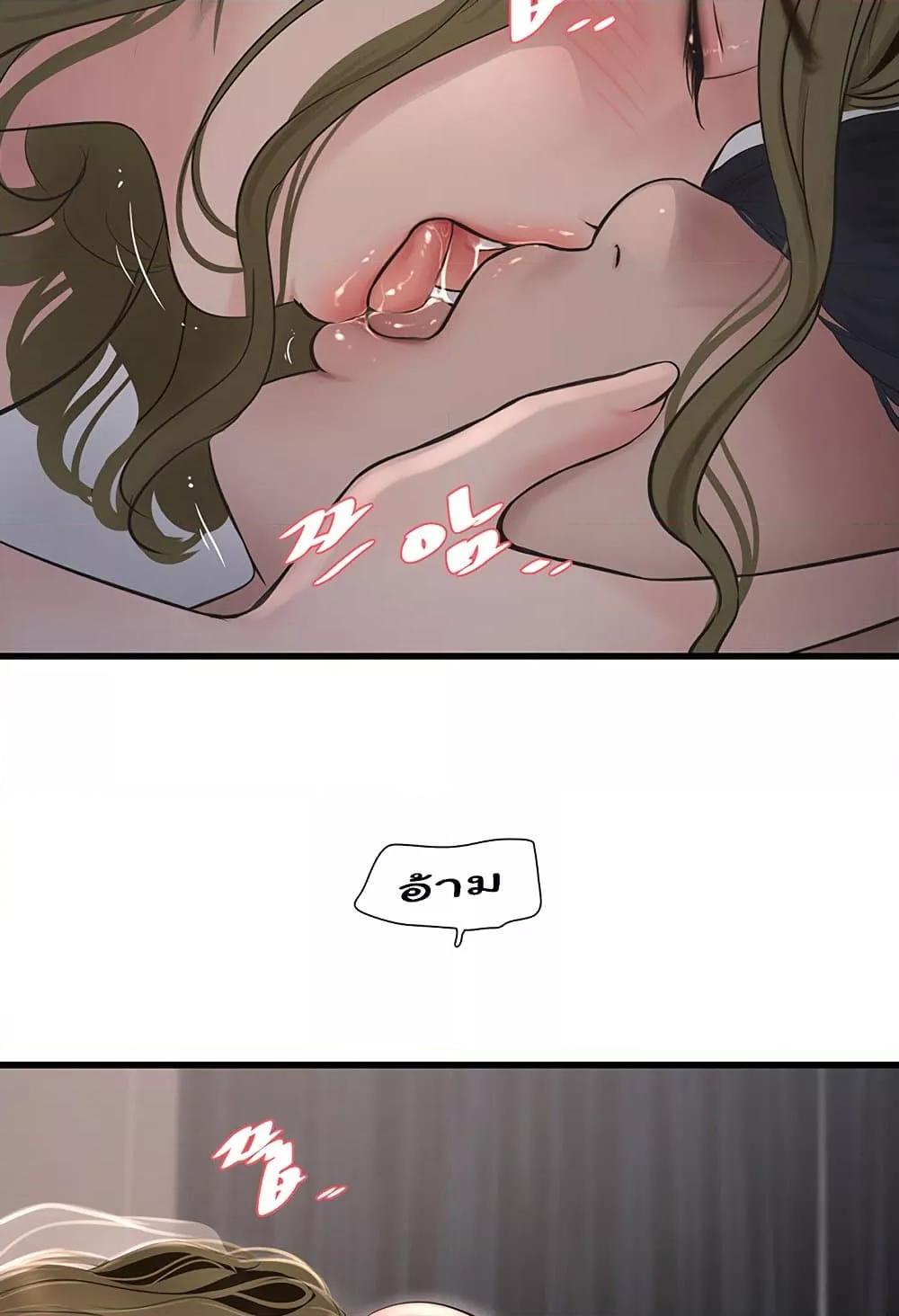 Doujin-Lc- อ่าน โดจิน มังฮวา เกาหลี ญี่ปุ่น จีน แปลไทย The Hole Diary ตอนที่ 1 2 3 4 5 6 7 8 9 10 11 12 13 14 ฟรี ไม่มีโฆษณา อ่าน โดจิน Manhwa เกาหลี ญี่ปุ่น จีน เรามีครบ คัดมาให้เน้นๆ โดจิน 18+ รับประกันความฟินโดย  Doujin Lc