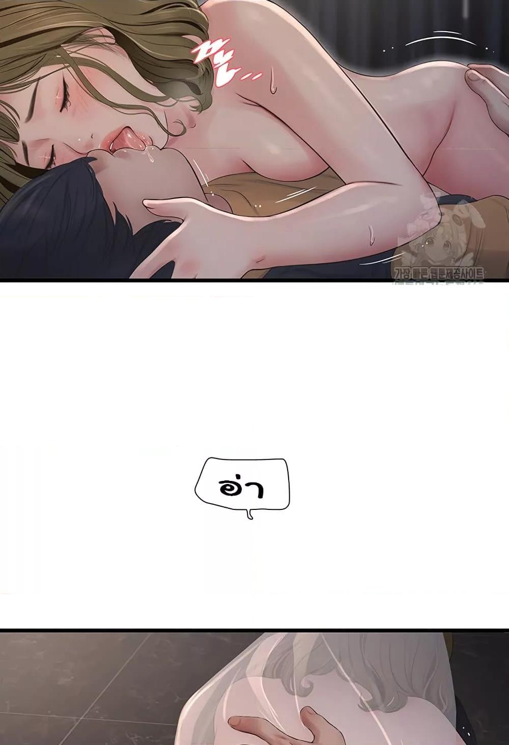 Doujin-Lc- อ่าน โดจิน มังฮวา เกาหลี ญี่ปุ่น จีน แปลไทย The Hole Diary ตอนที่ 1 2 3 4 5 6 7 8 9 10 11 12 13 14 ฟรี ไม่มีโฆษณา อ่าน โดจิน Manhwa เกาหลี ญี่ปุ่น จีน เรามีครบ คัดมาให้เน้นๆ โดจิน 18+ รับประกันความฟินโดย  Doujin Lc