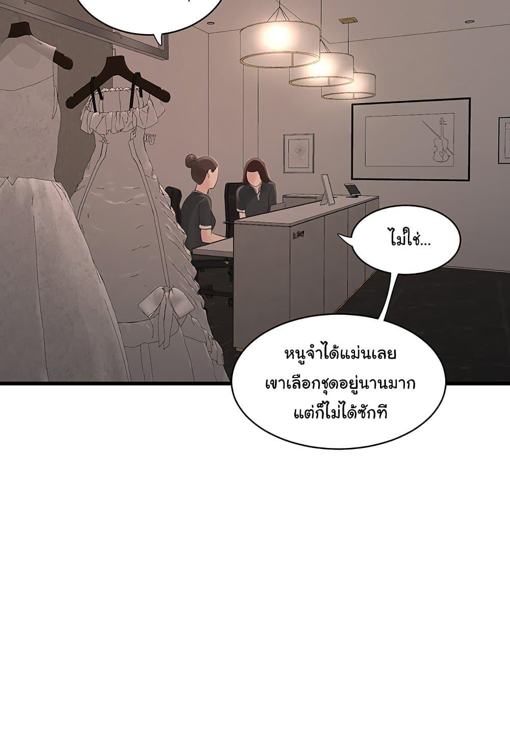 Doujin-Lc- อ่าน โดจิน มังฮวา เกาหลี ญี่ปุ่น จีน แปลไทย The Hole Diary ตอนที่ 1 2 3 4 5 6 7 8 9 10 11 12 13 14 ฟรี ไม่มีโฆษณา อ่าน โดจิน Manhwa เกาหลี ญี่ปุ่น จีน เรามีครบ คัดมาให้เน้นๆ โดจิน 18+ รับประกันความฟินโดย  Doujin Lc