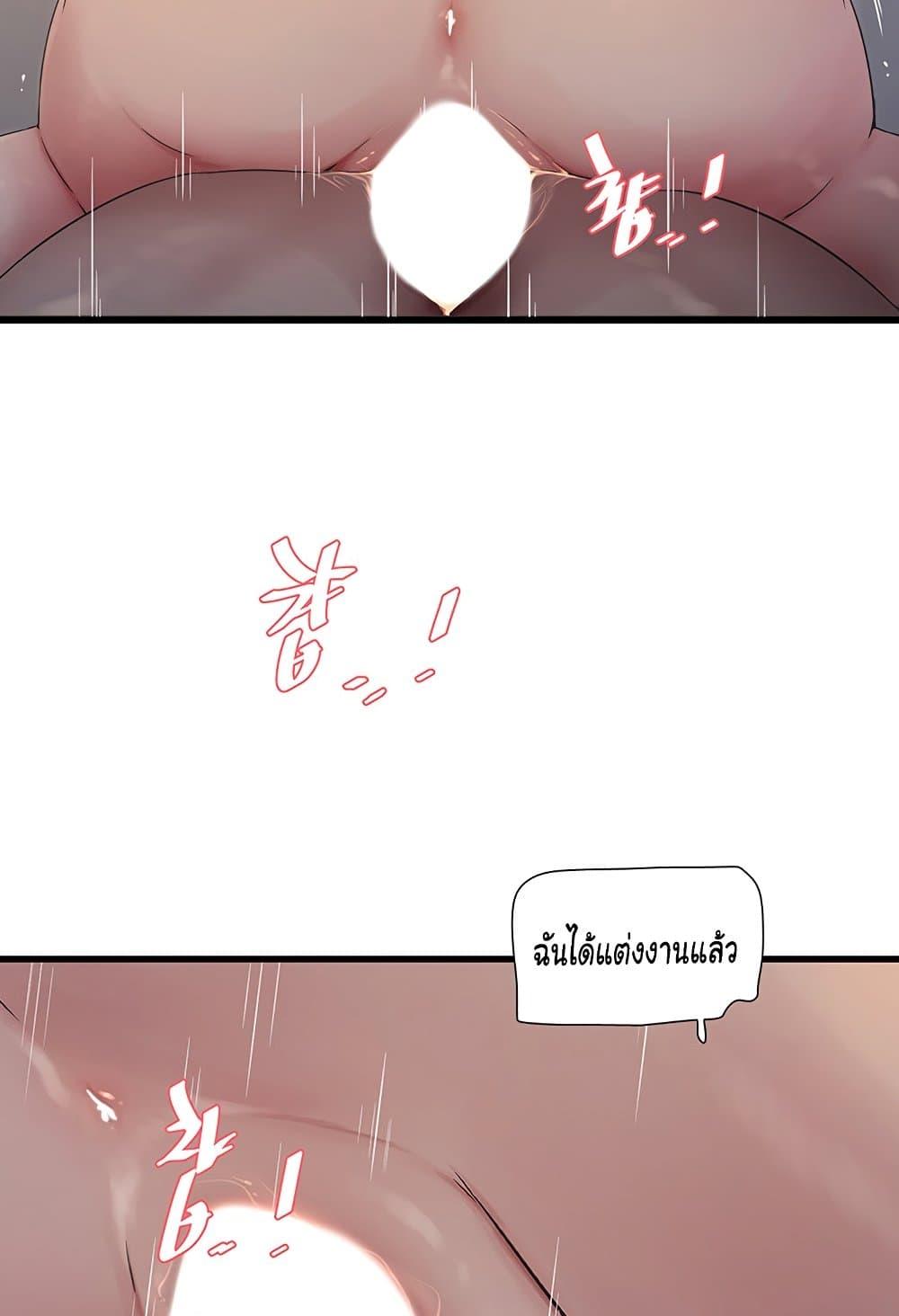 Doujin-Lc- อ่าน โดจิน มังฮวา เกาหลี ญี่ปุ่น จีน แปลไทย The Hole Diary ตอนที่ 1 2 3 4 5 6 7 8 9 10 11 12 13 14 ฟรี ไม่มีโฆษณา อ่าน โดจิน Manhwa เกาหลี ญี่ปุ่น จีน เรามีครบ คัดมาให้เน้นๆ โดจิน 18+ รับประกันความฟินโดย  Doujin Lc