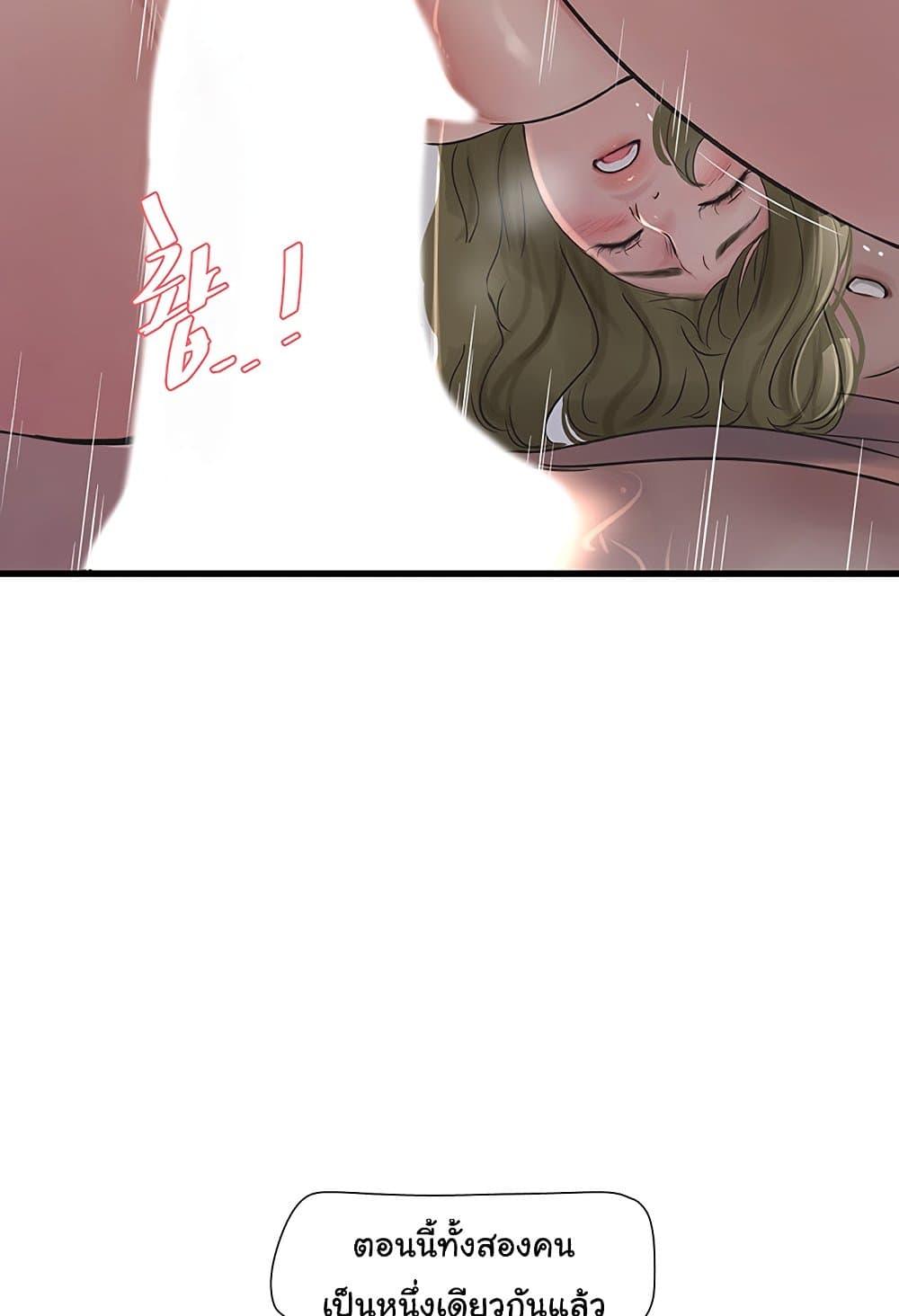 Doujin-Lc- อ่าน โดจิน มังฮวา เกาหลี ญี่ปุ่น จีน แปลไทย The Hole Diary ตอนที่ 1 2 3 4 5 6 7 8 9 10 11 12 13 14 ฟรี ไม่มีโฆษณา อ่าน โดจิน Manhwa เกาหลี ญี่ปุ่น จีน เรามีครบ คัดมาให้เน้นๆ โดจิน 18+ รับประกันความฟินโดย  Doujin Lc