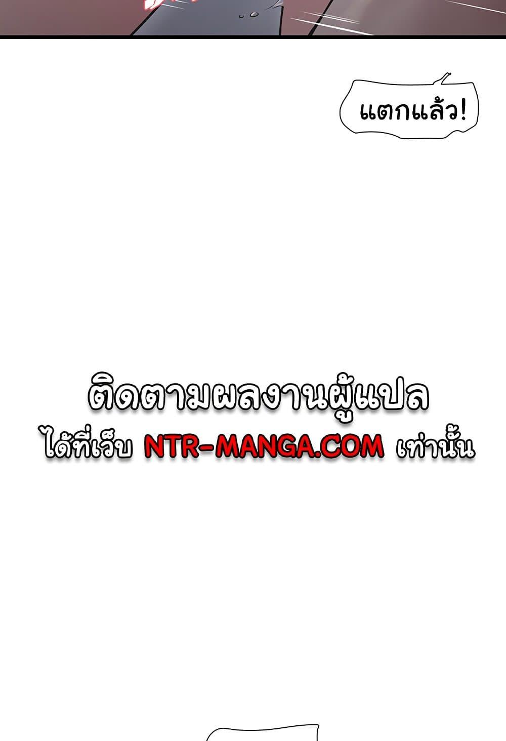 Doujin-Lc- อ่าน โดจิน มังฮวา เกาหลี ญี่ปุ่น จีน แปลไทย The Hole Diary ตอนที่ 1 2 3 4 5 6 7 8 9 10 11 12 13 14 ฟรี ไม่มีโฆษณา อ่าน โดจิน Manhwa เกาหลี ญี่ปุ่น จีน เรามีครบ คัดมาให้เน้นๆ โดจิน 18+ รับประกันความฟินโดย  Doujin Lc
