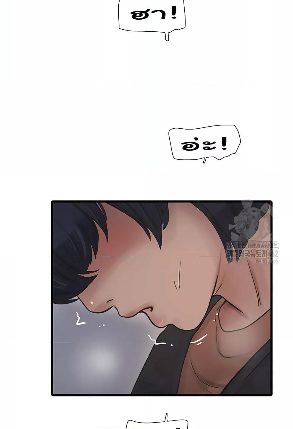 Doujin-Lc- อ่าน โดจิน มังฮวา เกาหลี ญี่ปุ่น จีน แปลไทย The Hole Diary ตอนที่ 1 2 3 4 5 6 7 8 9 10 11 12 13 14 ฟรี ไม่มีโฆษณา อ่าน โดจิน Manhwa เกาหลี ญี่ปุ่น จีน เรามีครบ คัดมาให้เน้นๆ โดจิน 18+ รับประกันความฟินโดย  Doujin Lc
