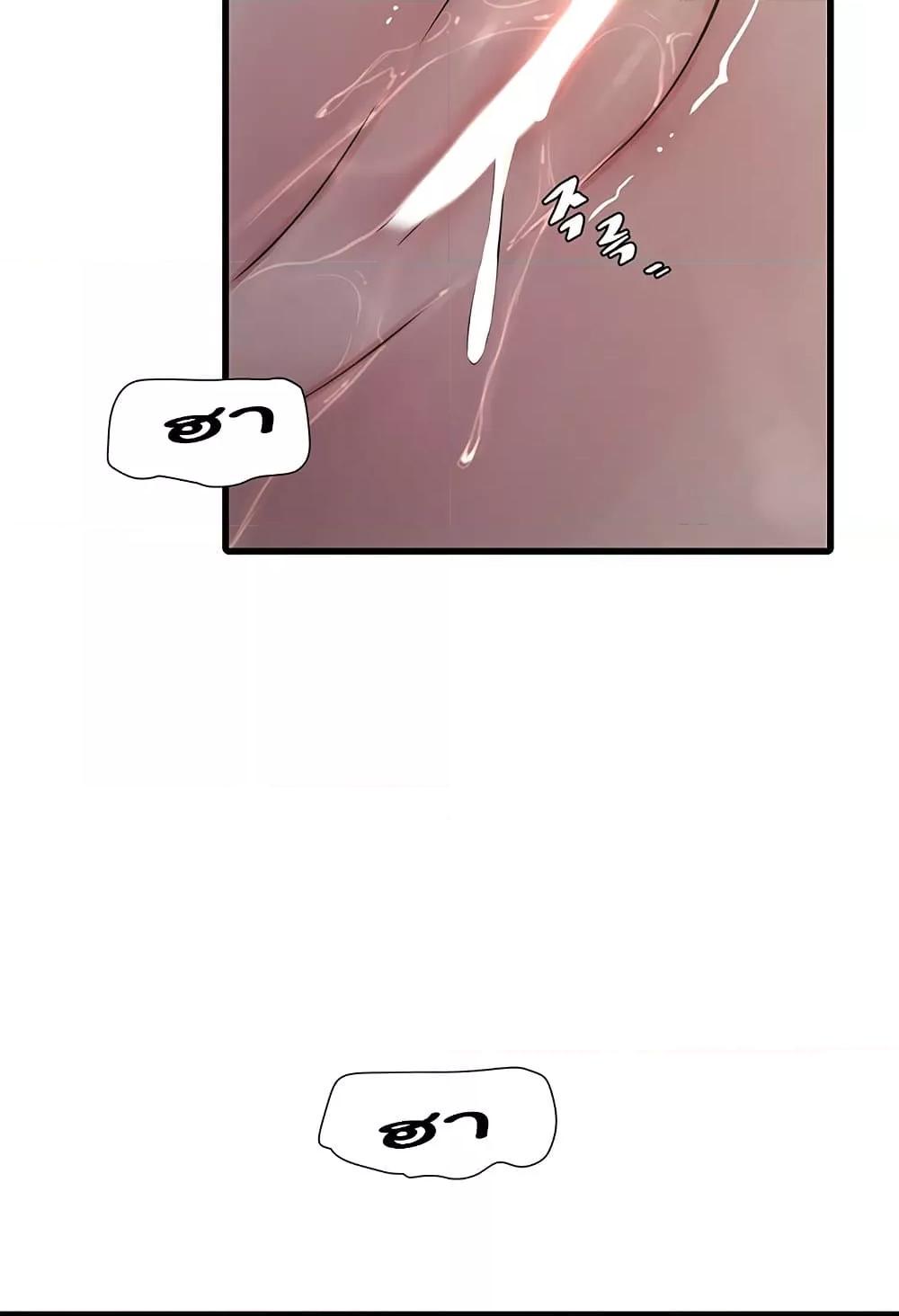 Doujin-Lc- อ่าน โดจิน มังฮวา เกาหลี ญี่ปุ่น จีน แปลไทย The Hole Diary ตอนที่ 1 2 3 4 5 6 7 8 9 10 11 12 13 14 ฟรี ไม่มีโฆษณา อ่าน โดจิน Manhwa เกาหลี ญี่ปุ่น จีน เรามีครบ คัดมาให้เน้นๆ โดจิน 18+ รับประกันความฟินโดย  Doujin Lc