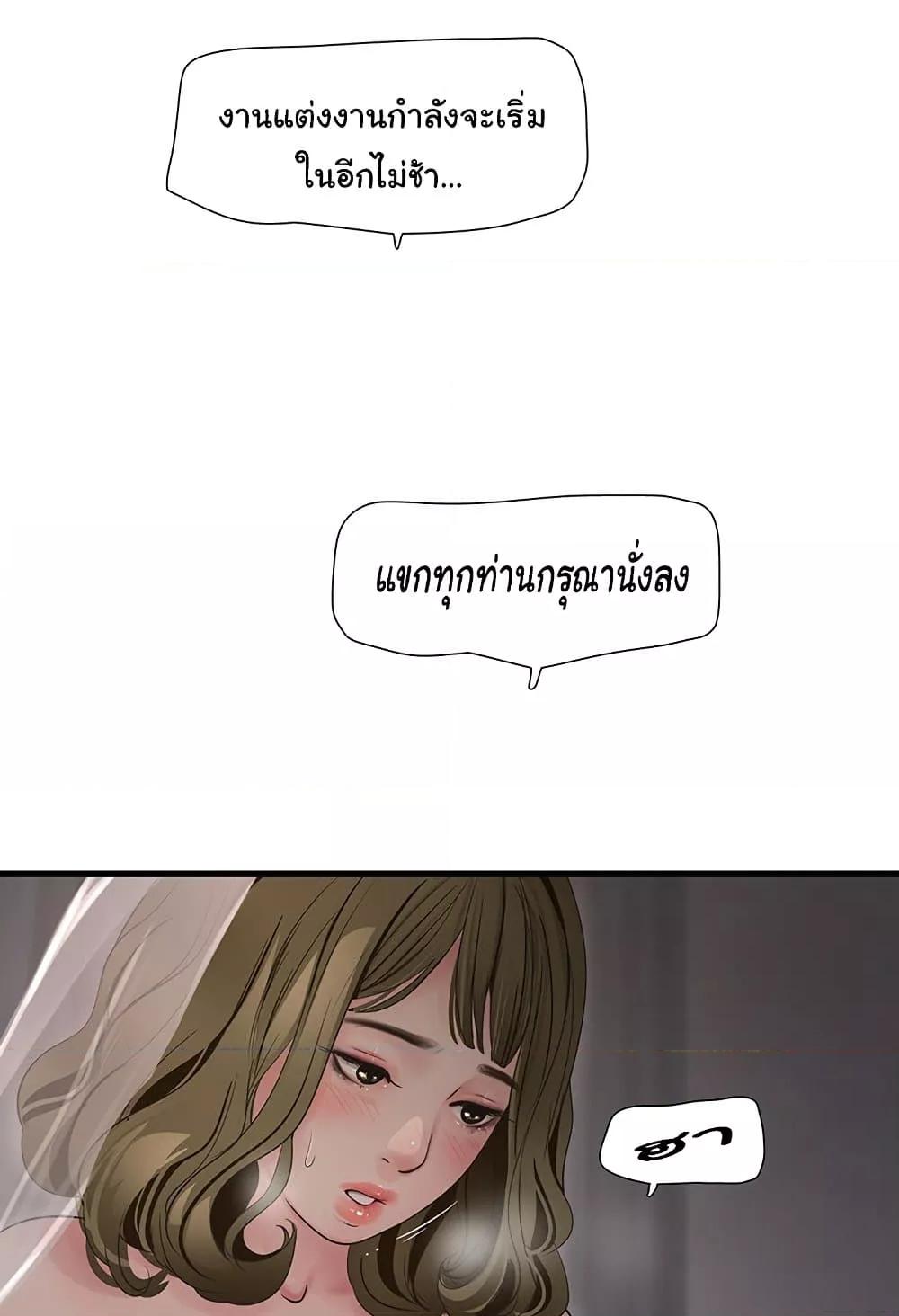 Doujin-Lc- อ่าน โดจิน มังฮวา เกาหลี ญี่ปุ่น จีน แปลไทย The Hole Diary ตอนที่ 1 2 3 4 5 6 7 8 9 10 11 12 13 14 ฟรี ไม่มีโฆษณา อ่าน โดจิน Manhwa เกาหลี ญี่ปุ่น จีน เรามีครบ คัดมาให้เน้นๆ โดจิน 18+ รับประกันความฟินโดย  Doujin Lc