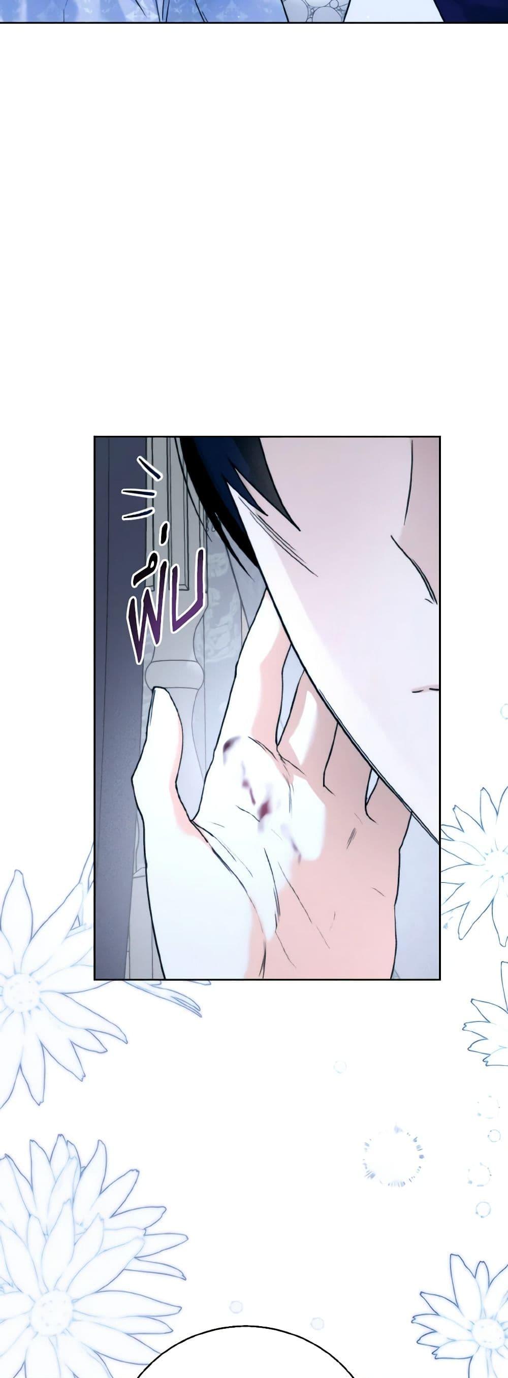 Manga-lc-com อ่านมังงะ อ่านการ์ตูน ออนไลน์ ฟรี Royal Marriage ตอนที่ 1 2 3 4 5 6 7 8 9 10 11 12 13 14 ฟรี ไม่มีโฆษณา Manga-lc - อ่าน มังงะ อ่าน การ์ตูน ออนไลน์ อ่านมังงะ ฟรี