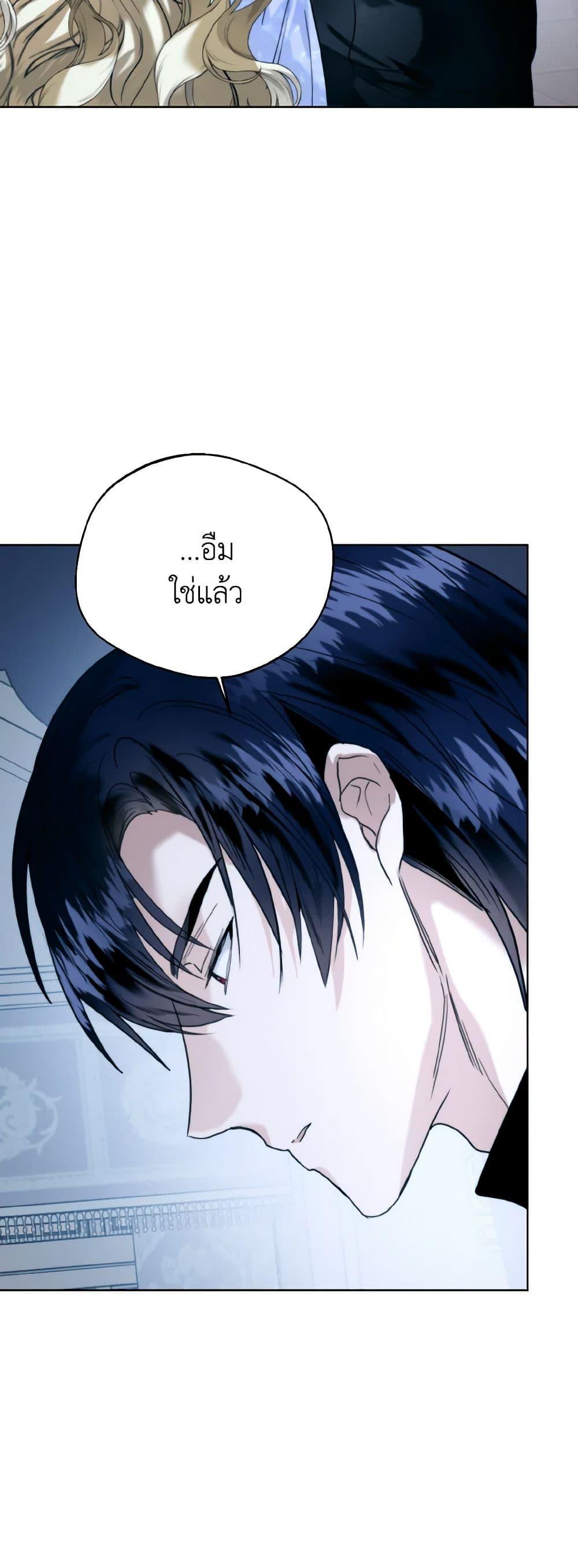Manga-lc-com อ่านมังงะ อ่านการ์ตูน ออนไลน์ ฟรี Royal Marriage ตอนที่ 1 2 3 4 5 6 7 8 9 10 11 12 13 14 ฟรี ไม่มีโฆษณา Manga-lc - อ่าน มังงะ อ่าน การ์ตูน ออนไลน์ อ่านมังงะ ฟรี