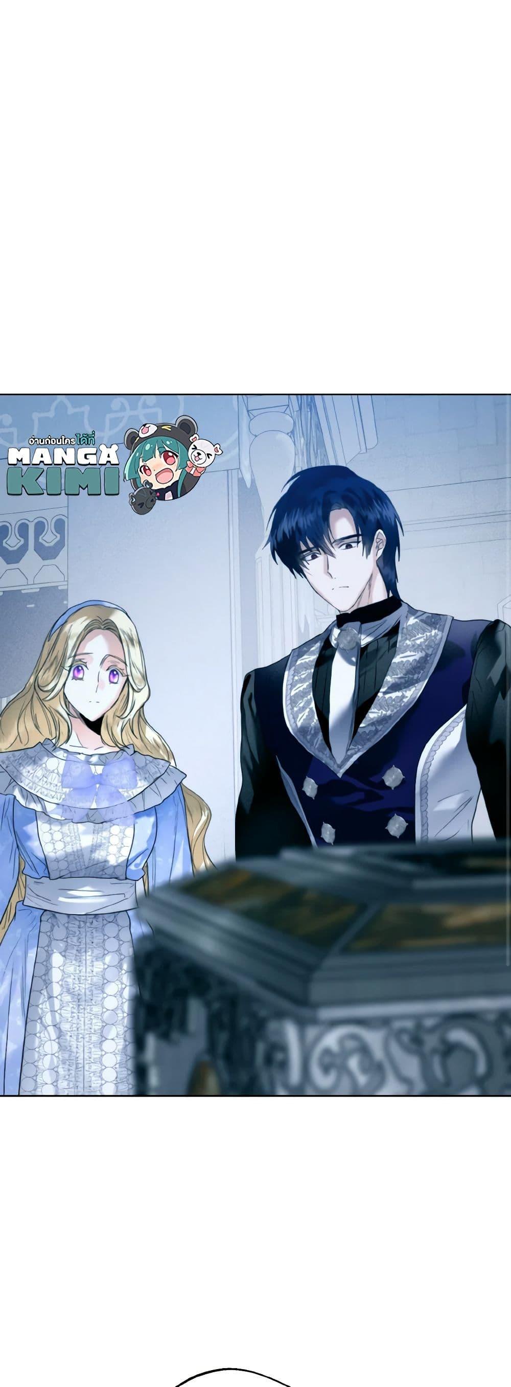 Manga-lc-com อ่านมังงะ อ่านการ์ตูน ออนไลน์ ฟรี Royal Marriage ตอนที่ 1 2 3 4 5 6 7 8 9 10 11 12 13 14 ฟรี ไม่มีโฆษณา Manga-lc - อ่าน มังงะ อ่าน การ์ตูน ออนไลน์ อ่านมังงะ ฟรี