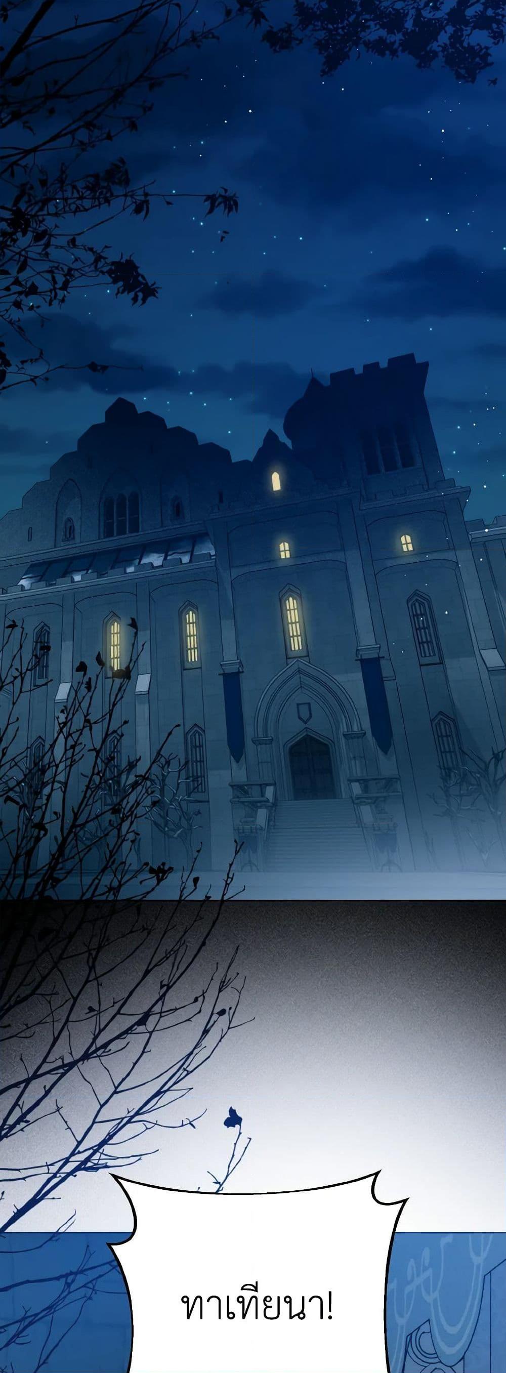 Manga-lc-com อ่านมังงะ อ่านการ์ตูน ออนไลน์ ฟรี Royal Marriage ตอนที่ 1 2 3 4 5 6 7 8 9 10 11 12 13 14 ฟรี ไม่มีโฆษณา Manga-lc - อ่าน มังงะ อ่าน การ์ตูน ออนไลน์ อ่านมังงะ ฟรี