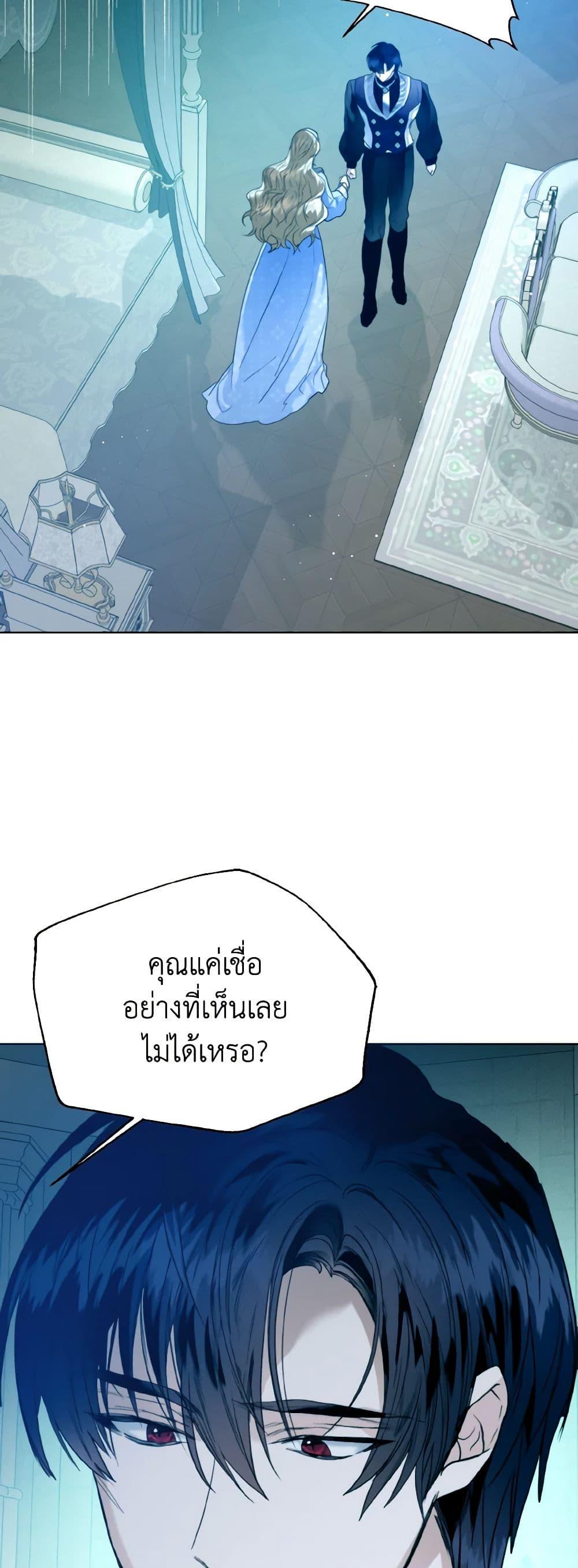 Manga-lc-com อ่านมังงะ อ่านการ์ตูน ออนไลน์ ฟรี Royal Marriage ตอนที่ 1 2 3 4 5 6 7 8 9 10 11 12 13 14 ฟรี ไม่มีโฆษณา Manga-lc - อ่าน มังงะ อ่าน การ์ตูน ออนไลน์ อ่านมังงะ ฟรี