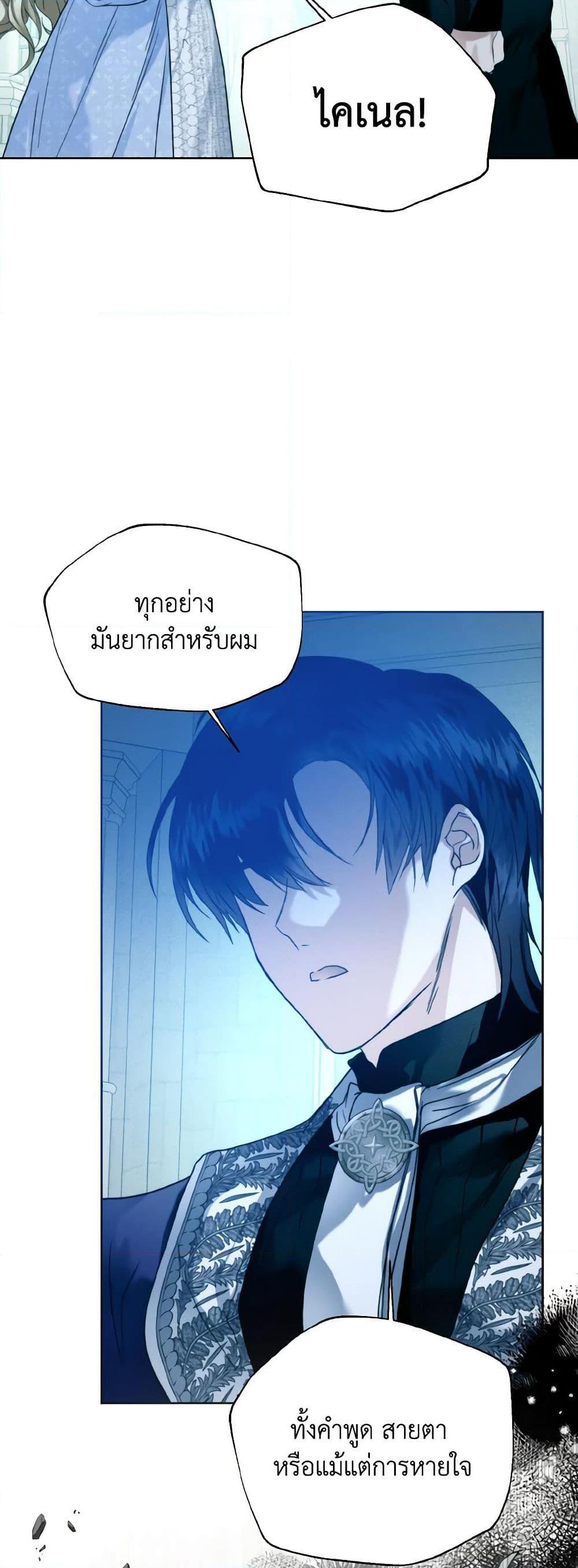 Manga-lc-com อ่านมังงะ อ่านการ์ตูน ออนไลน์ ฟรี Royal Marriage ตอนที่ 1 2 3 4 5 6 7 8 9 10 11 12 13 14 ฟรี ไม่มีโฆษณา Manga-lc - อ่าน มังงะ อ่าน การ์ตูน ออนไลน์ อ่านมังงะ ฟรี